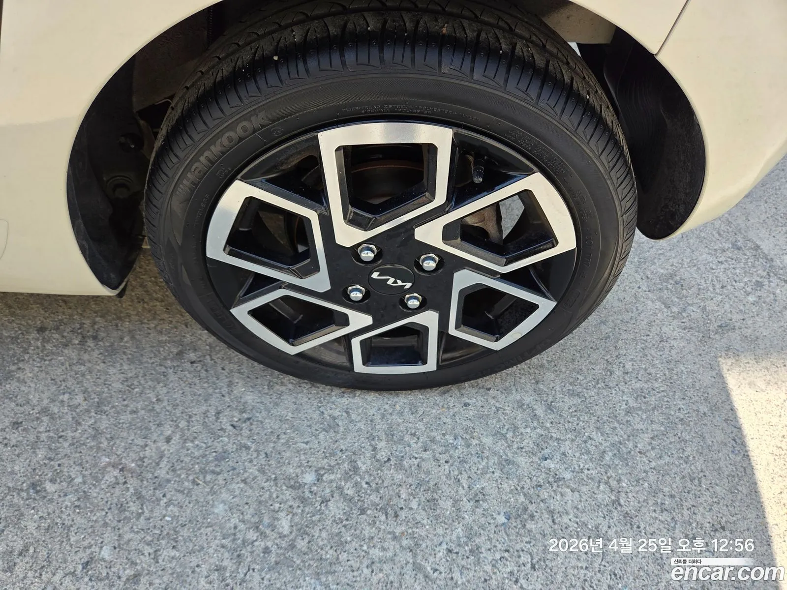 Kia Kia Ray 2023 — 7
