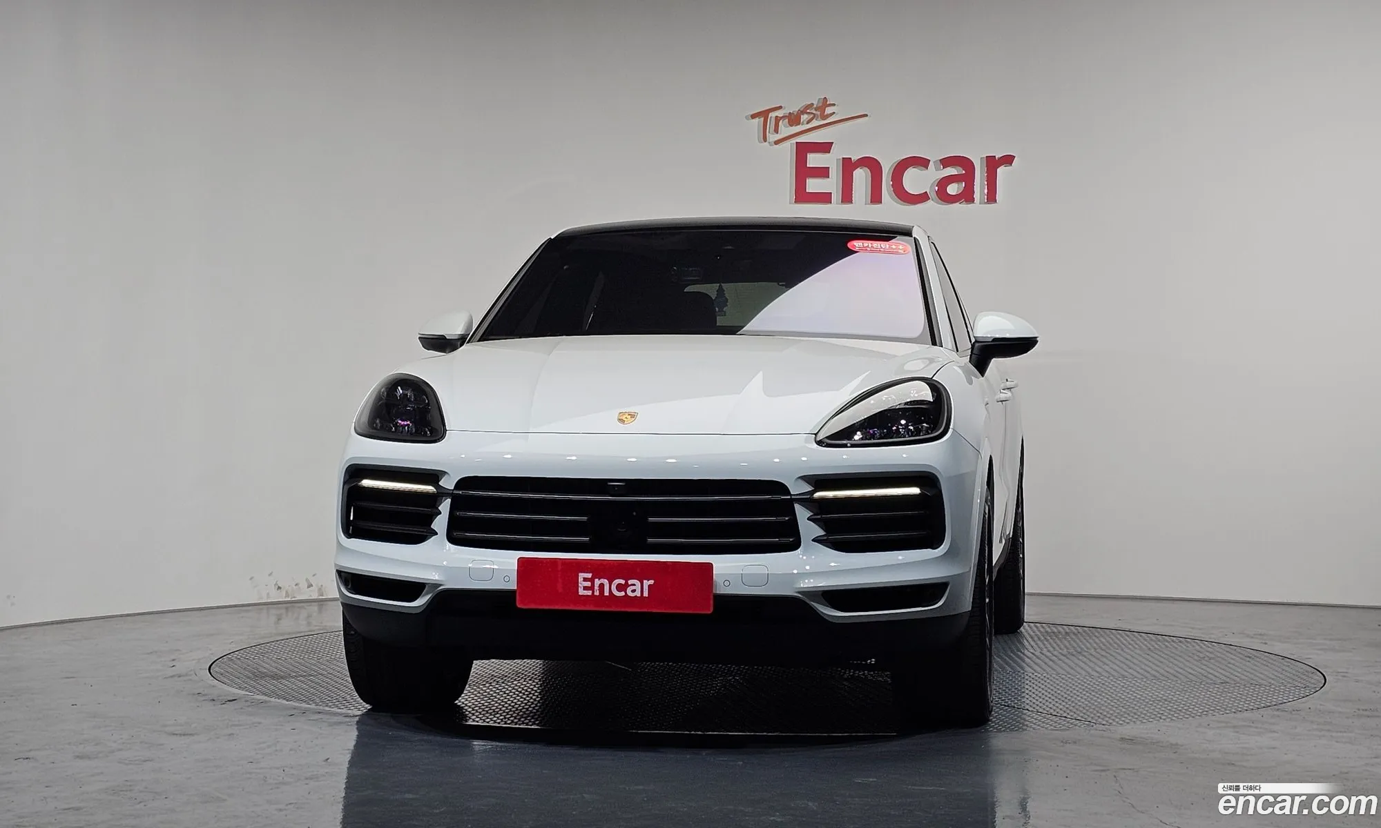 Porsche Cayenne 2023 WP1BA29Y3PDA37118 — 3