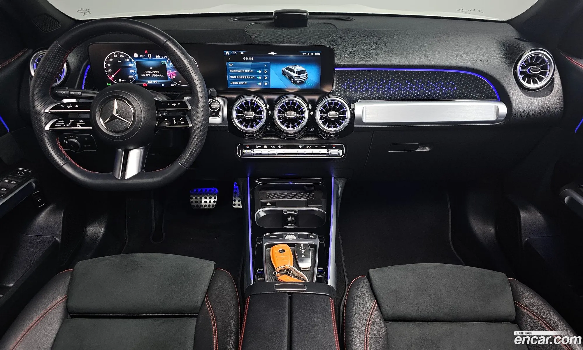 Mercedes-Benz GLB-Class X247 2024 — 31
