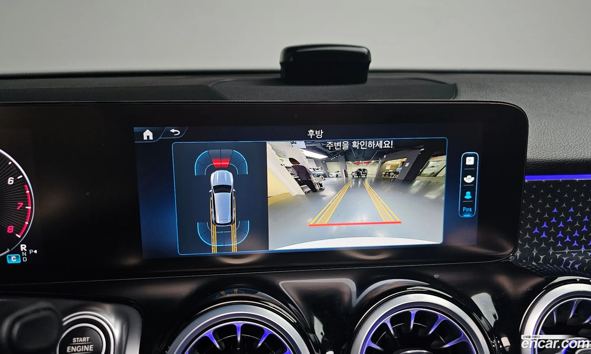 Mercedes-Benz GLB-Class X247 2024 — 6