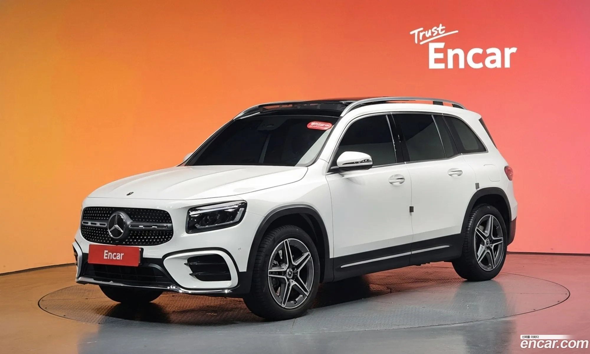 Mercedes-Benz GLB-Class X247 2024 — 12