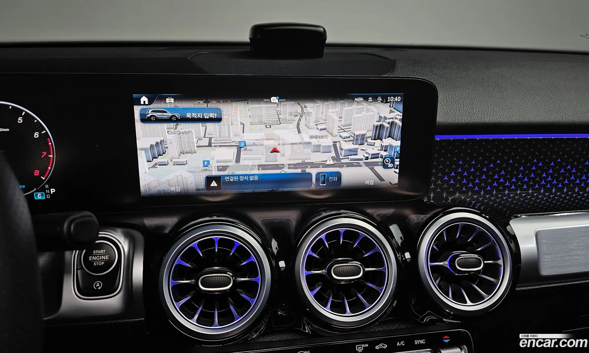 Mercedes-Benz GLB-Class X247 2024 — 3