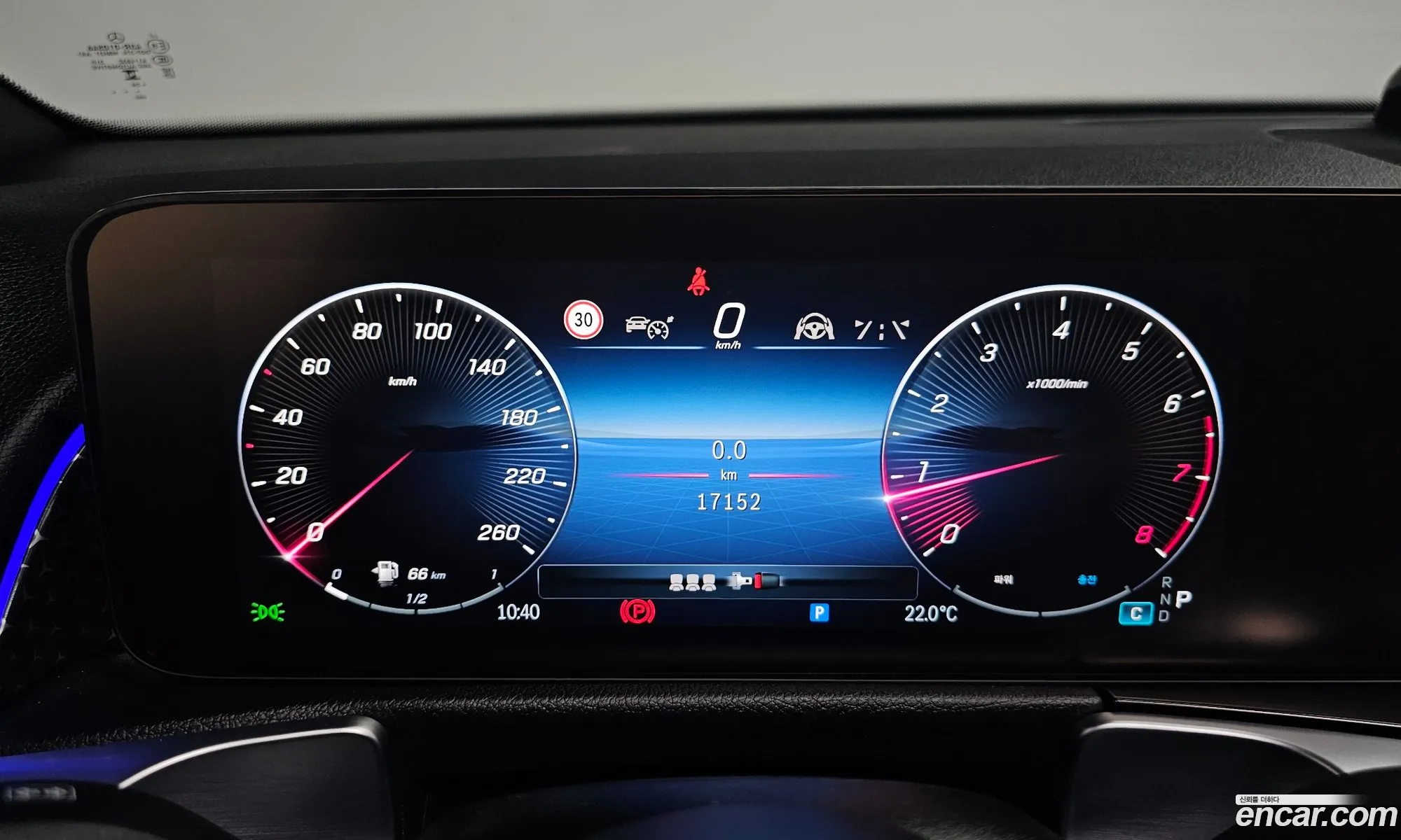 Mercedes-Benz GLB-Class X247 2024 — 5