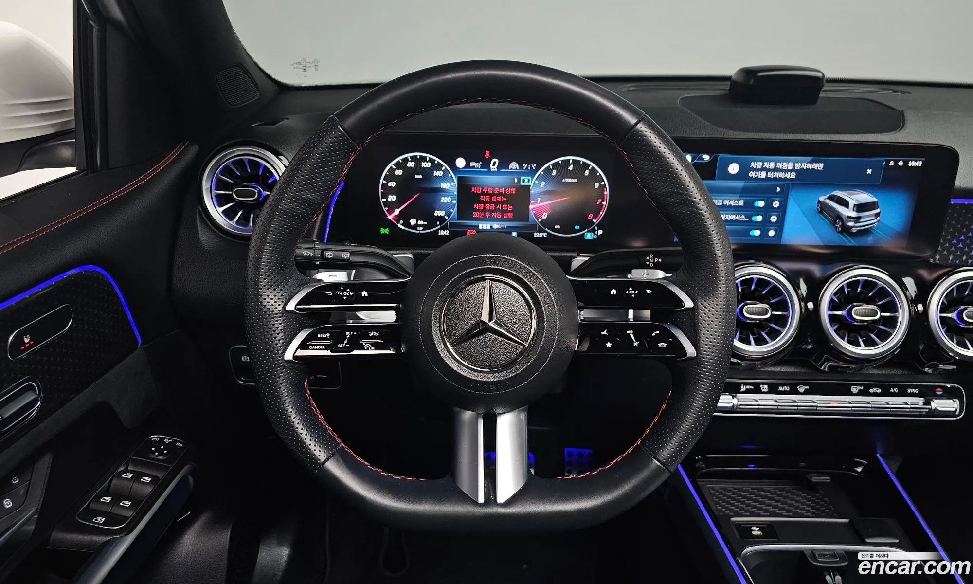 Mercedes-Benz GLB-Class X247 2024 — 23
