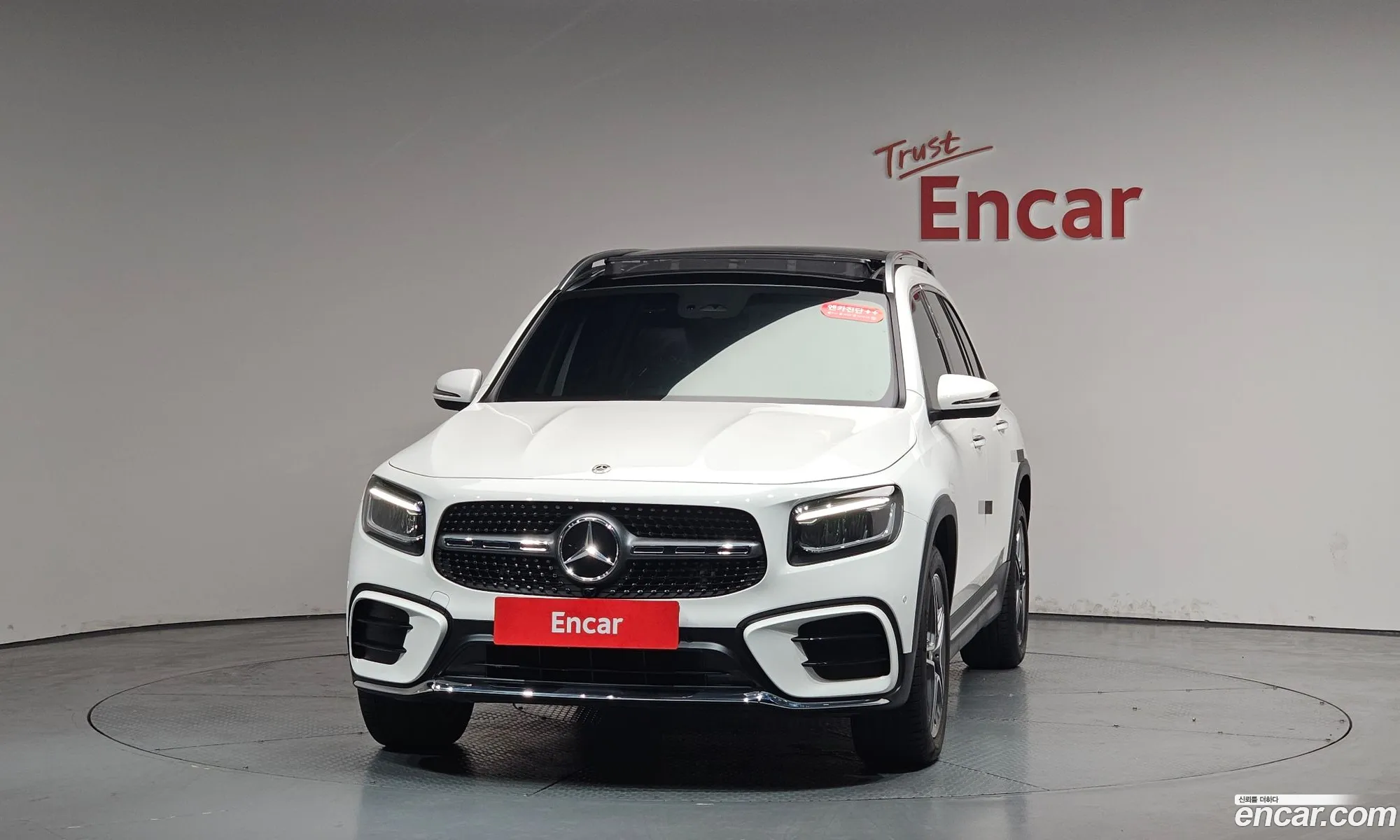 Mercedes-Benz GLB-Class X247 2024 — 24
