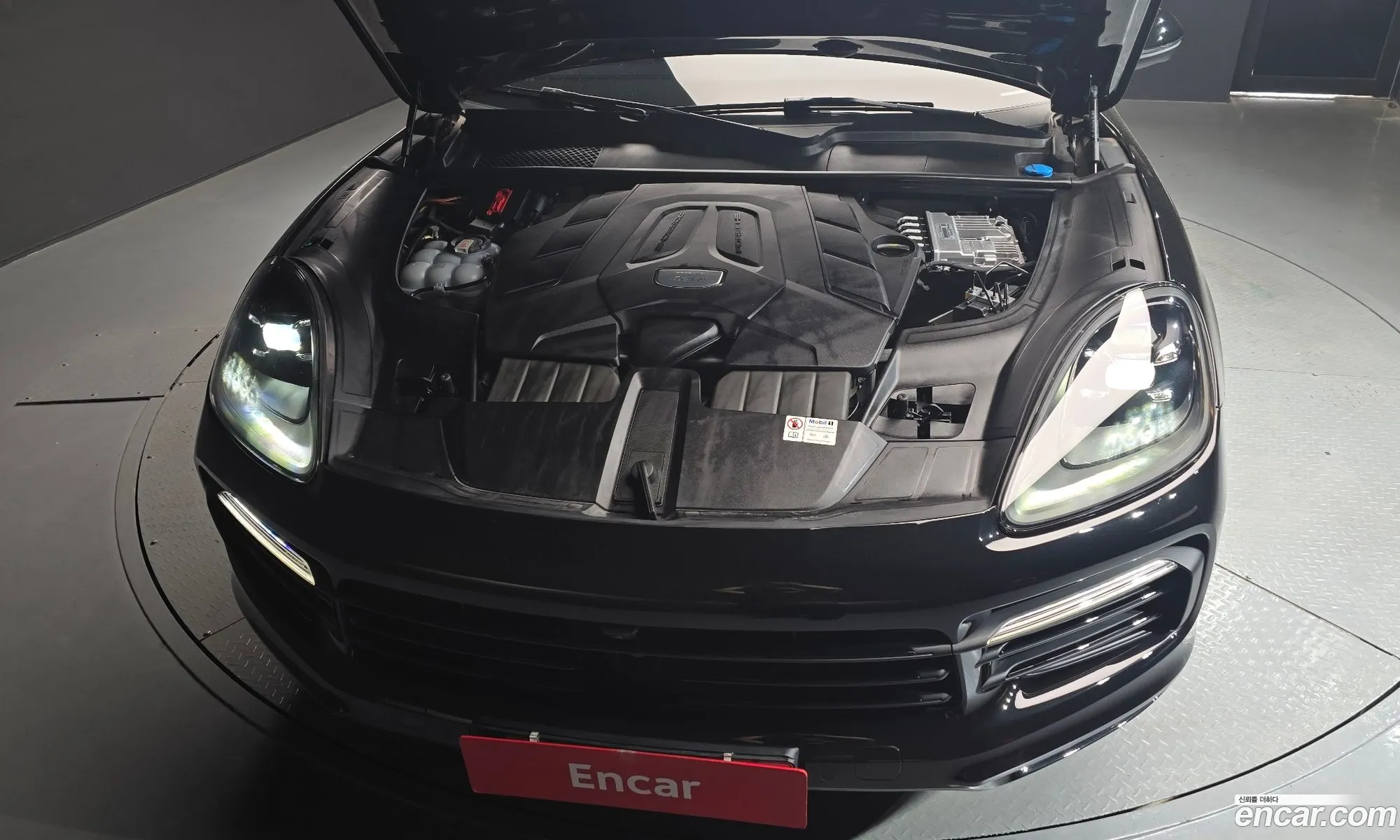 Porsche Cayenne 2023 WP1BA29Y9PDA37205 — 2