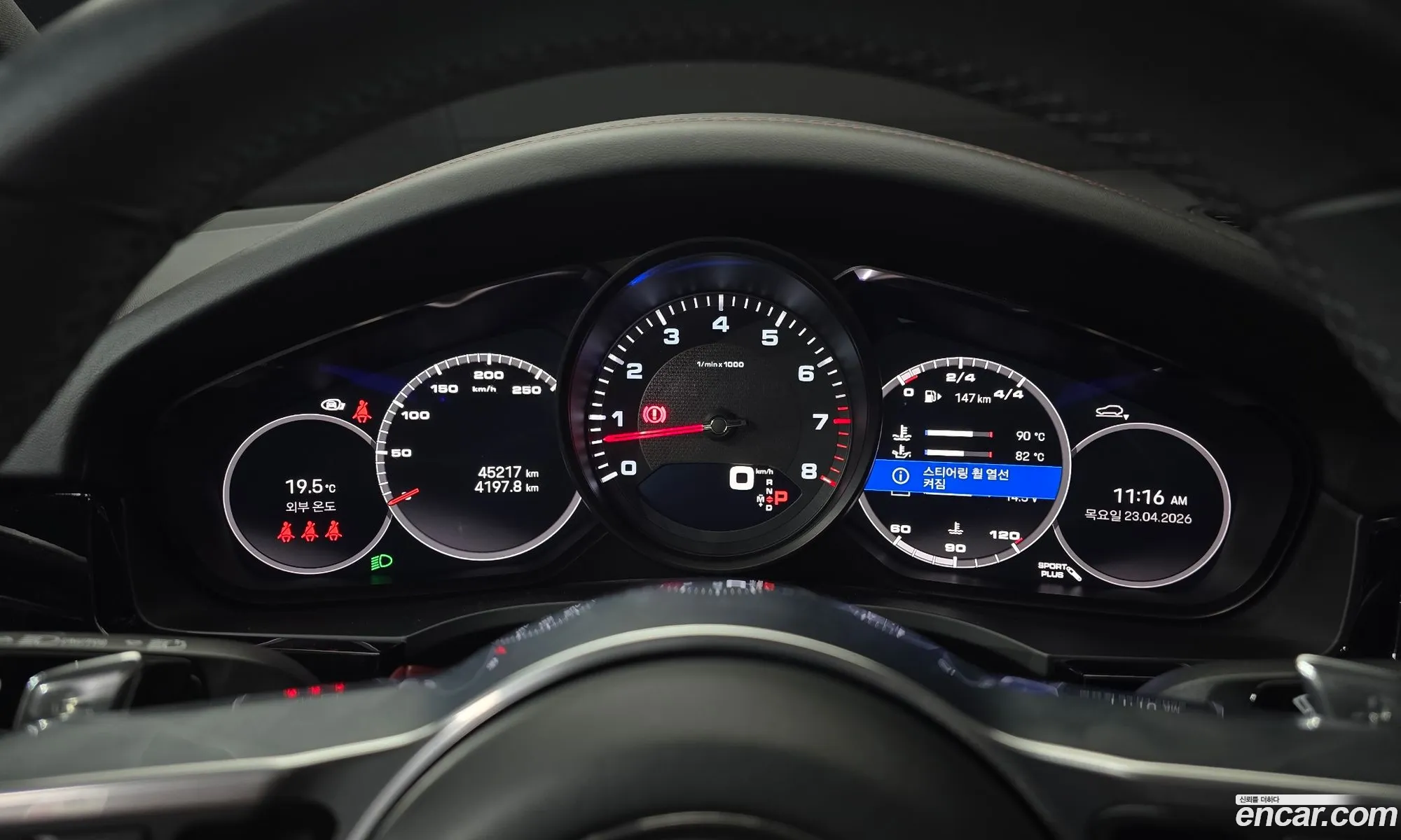 Porsche Cayenne 2023 WP1BA29Y9PDA37205 — 16