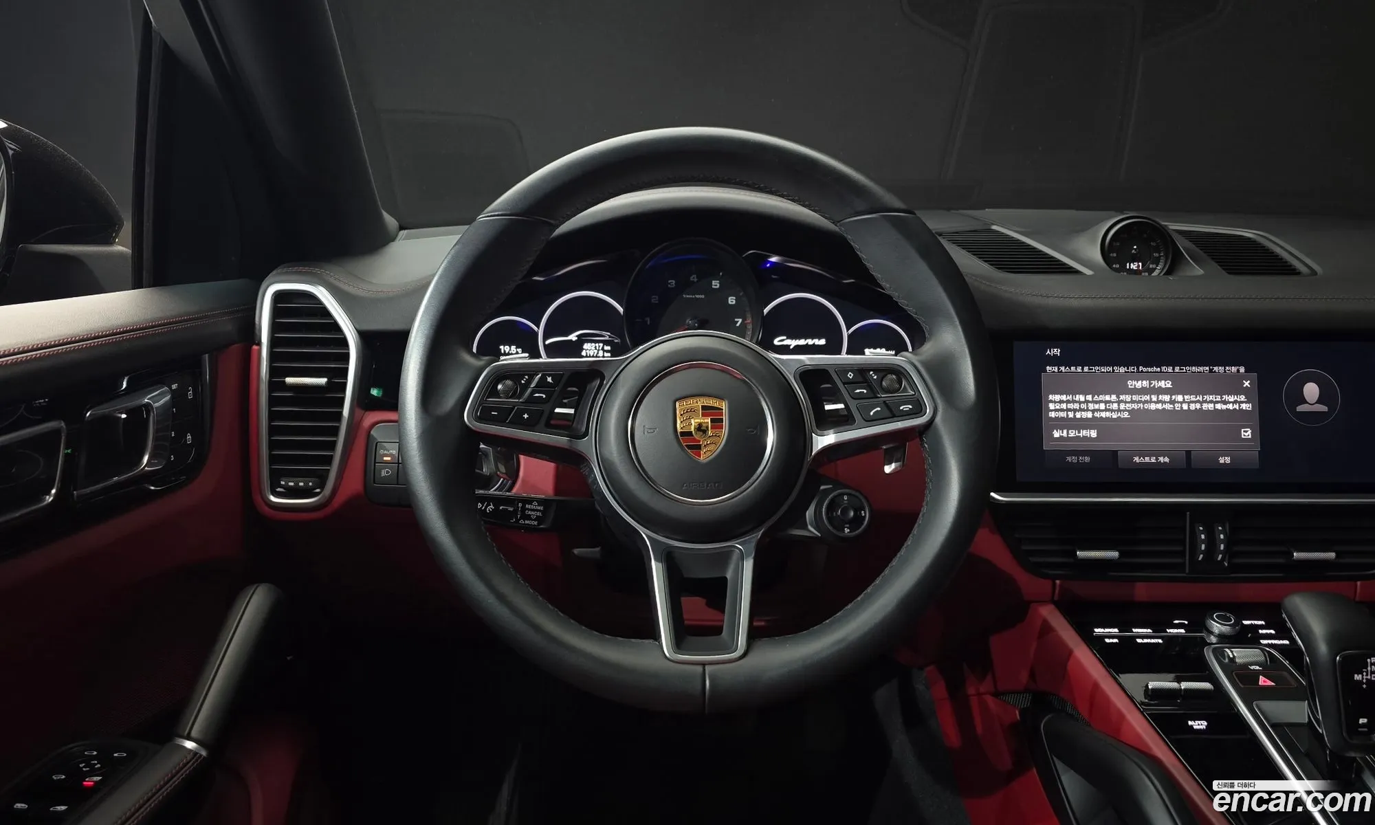Porsche Cayenne 2023 WP1BA29Y9PDA37205 — 4