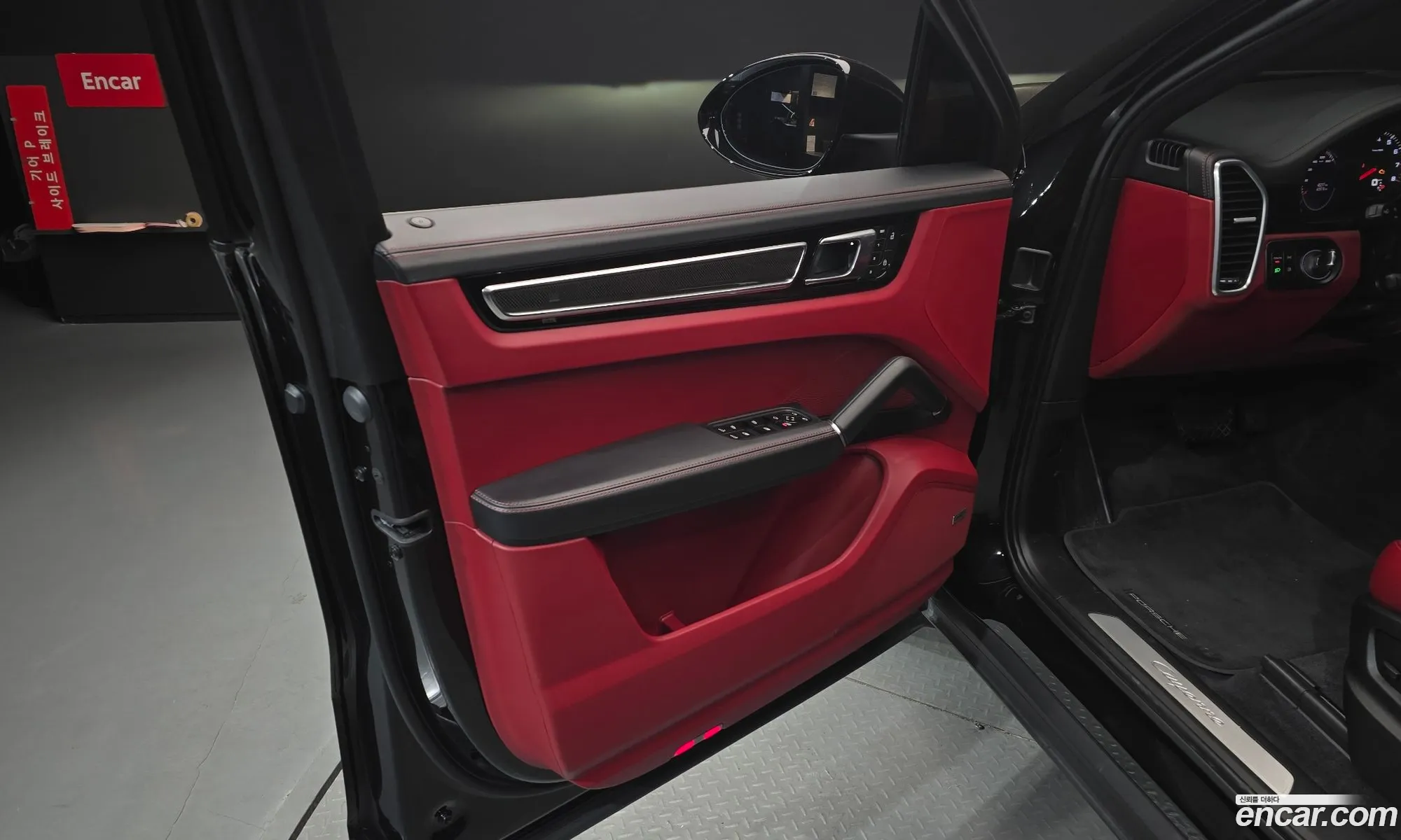 Porsche Cayenne 2023 WP1BA29Y9PDA37205 — 19