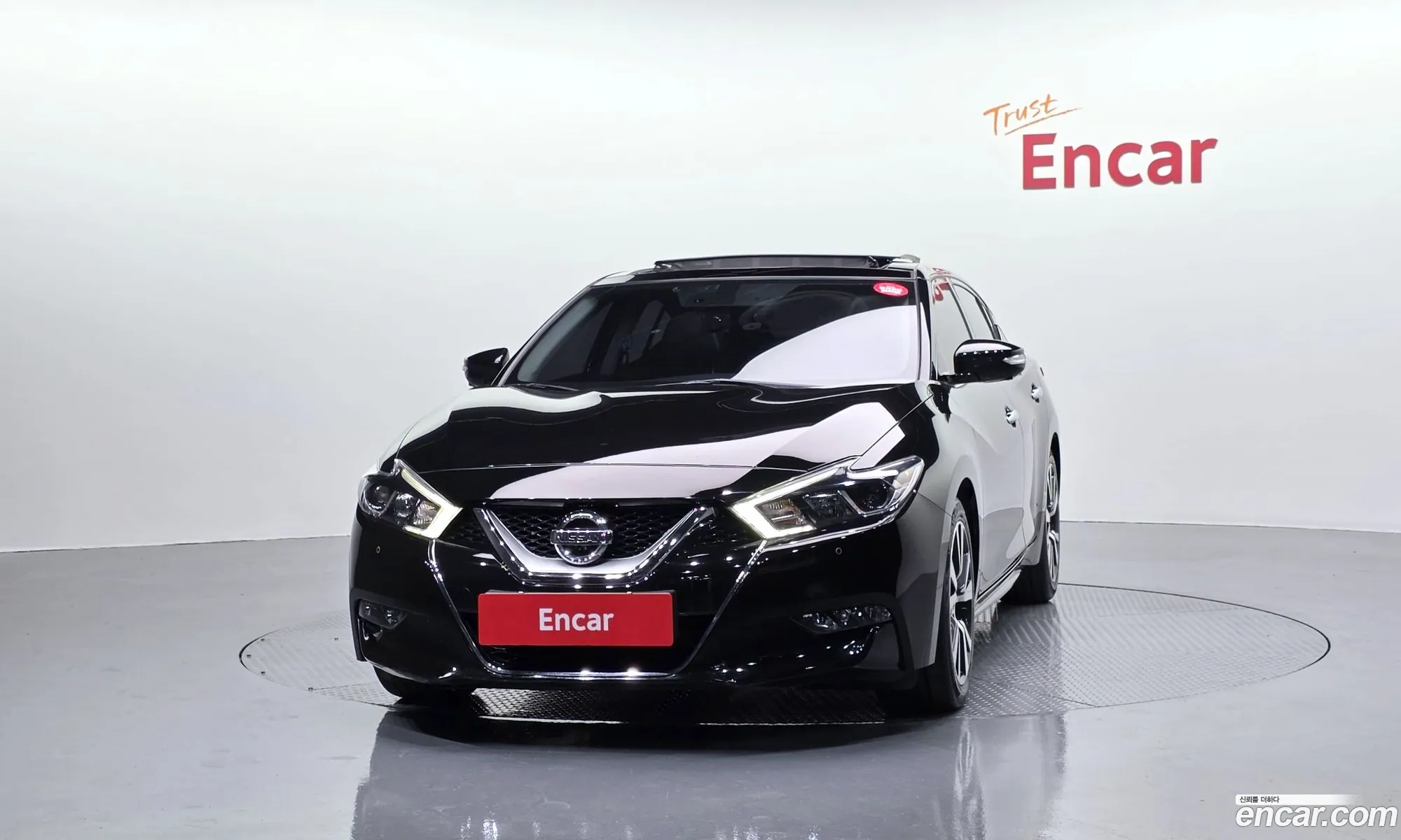 Nissan Maxima 2017 1N4AA6AP3HC398336 — 6