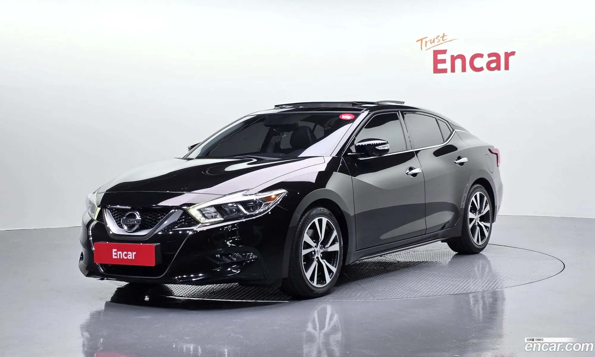 Nissan Maxima