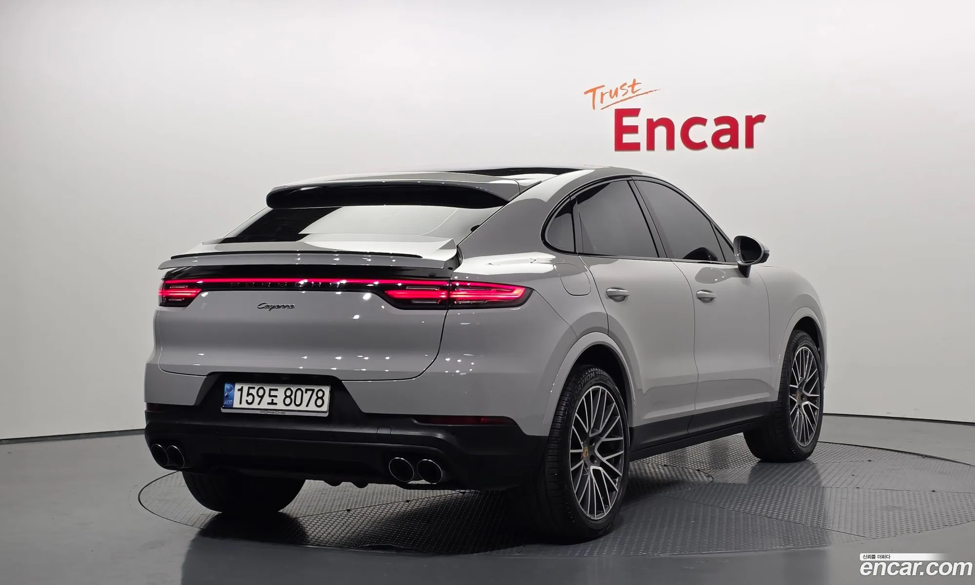 Porsche Cayenne 2022 — 9