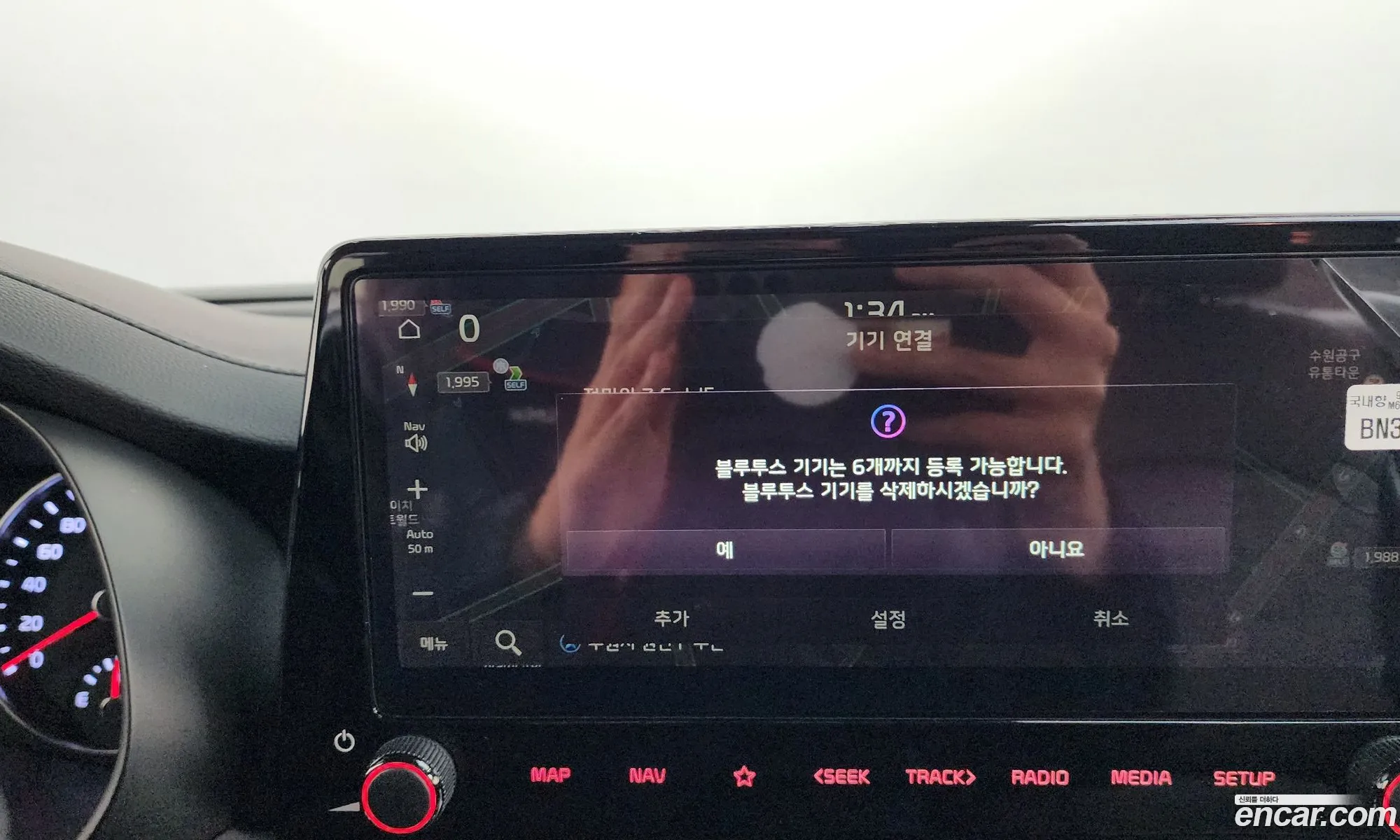 Kia K3 2024 — 24