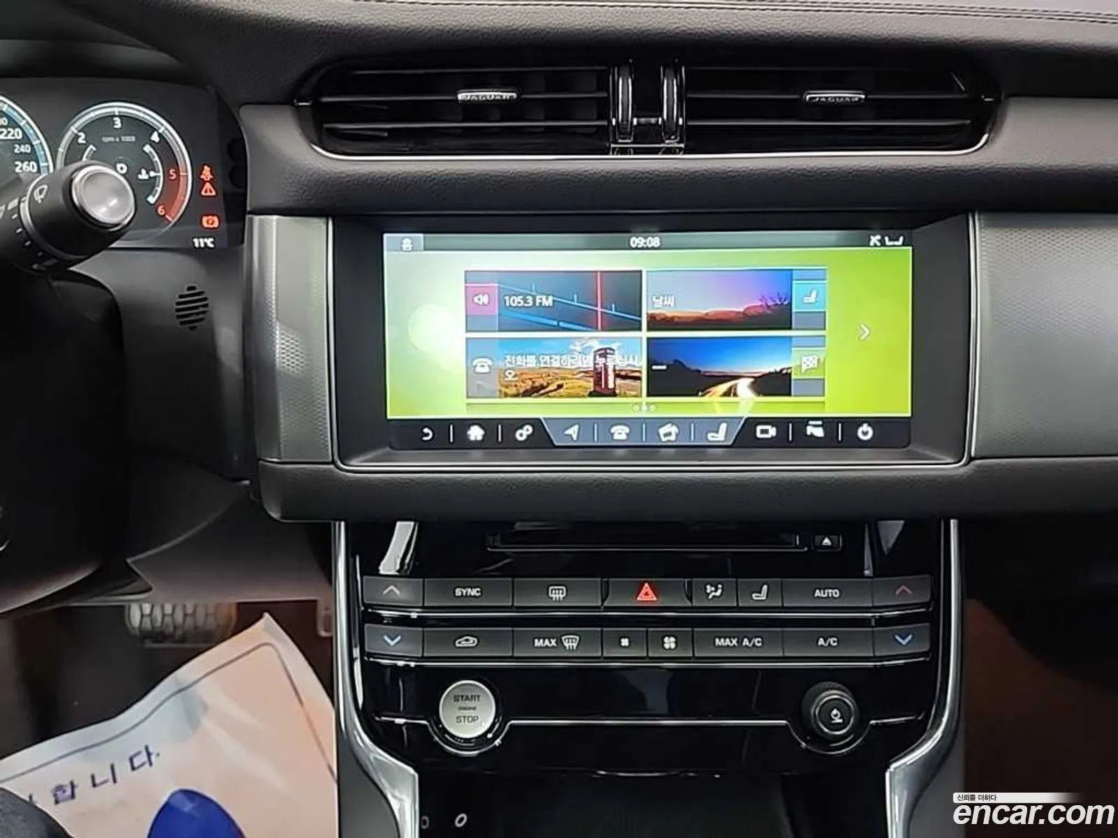 Jaguar XF 2017 — 3
