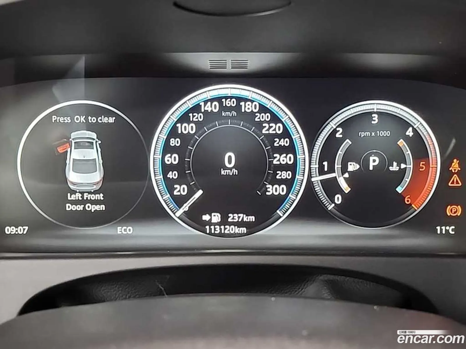Jaguar XF 2017 — 2