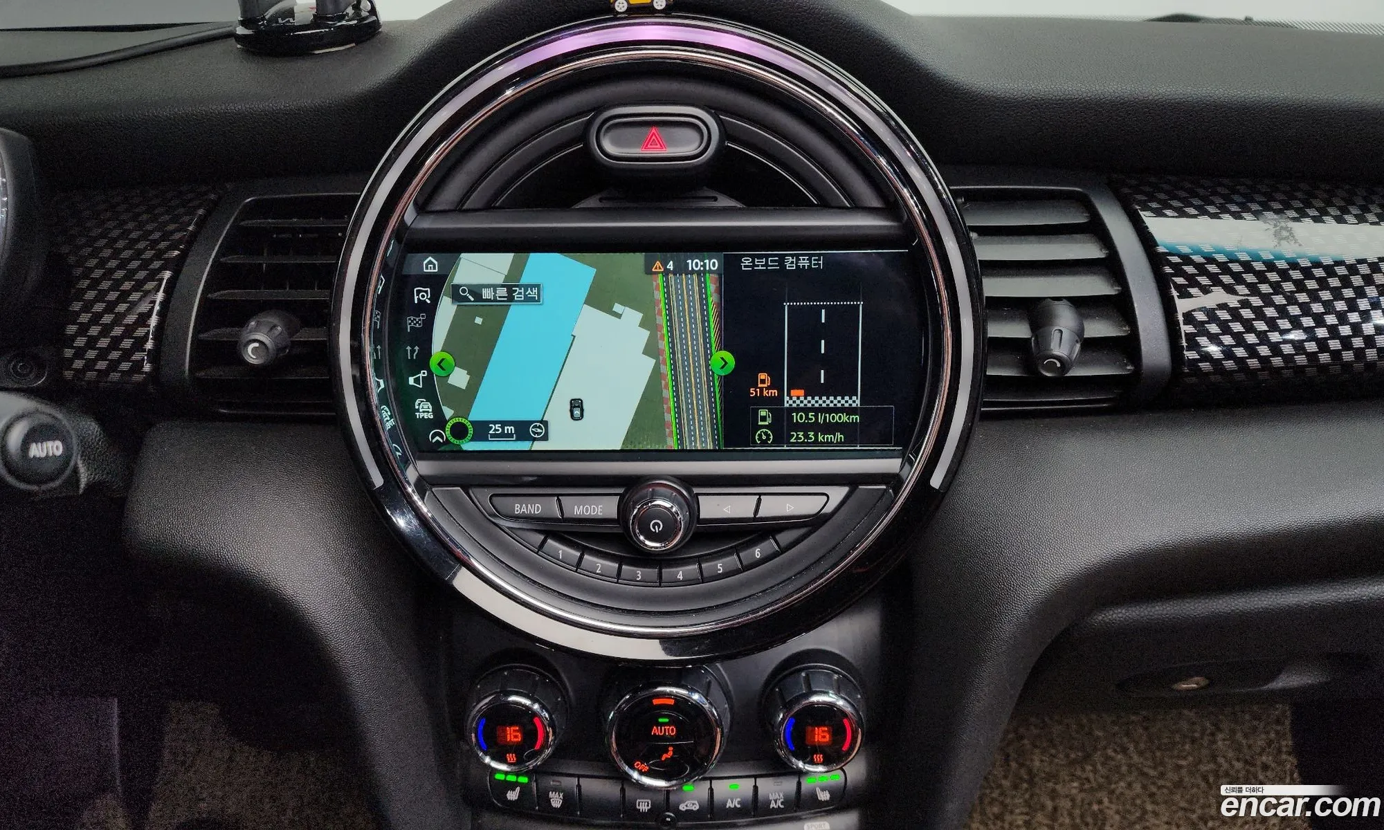 Mini Cooper S Convertible 2018 WMWWG9106K3A89583 — 30