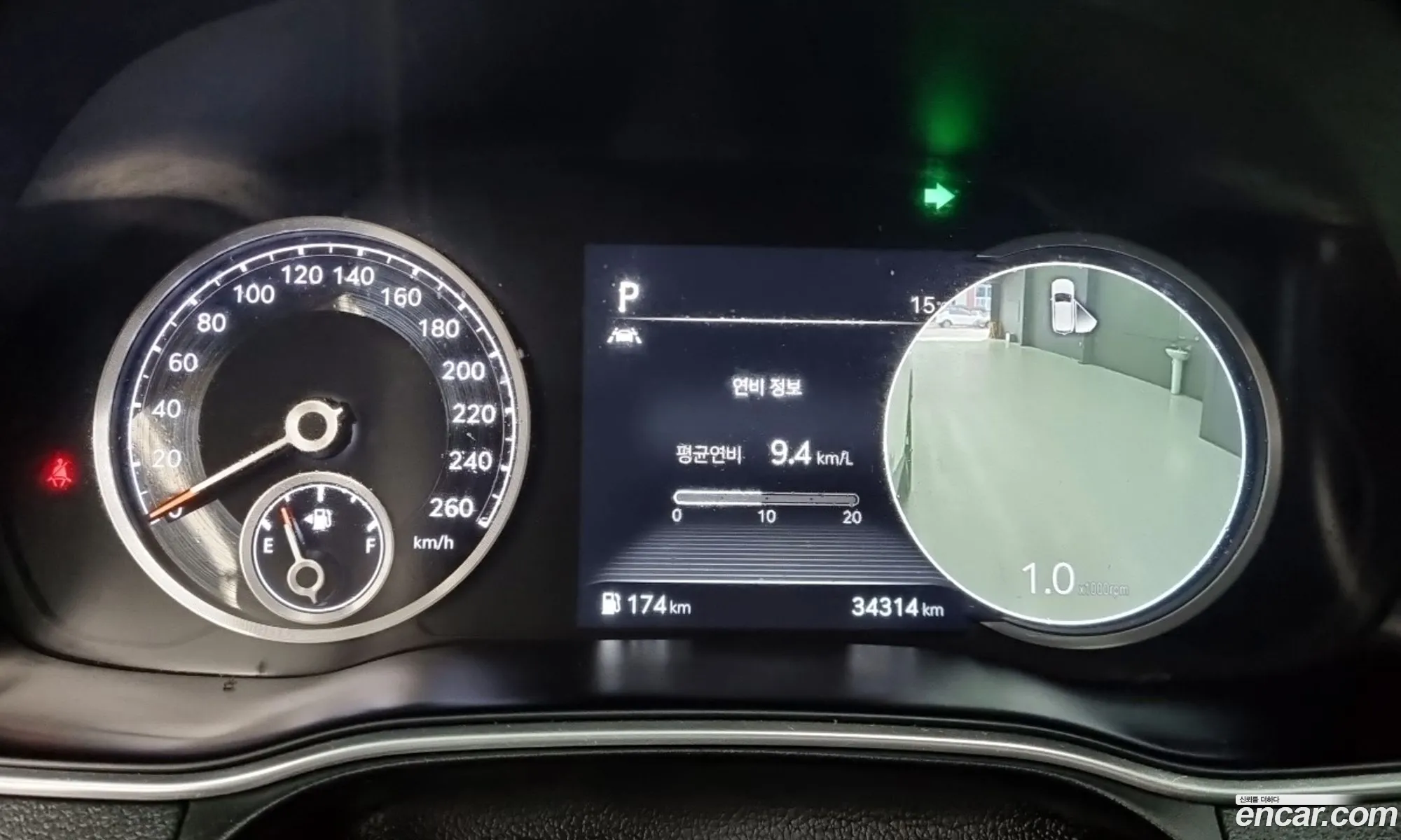 Genesis GV80 2020 — 8