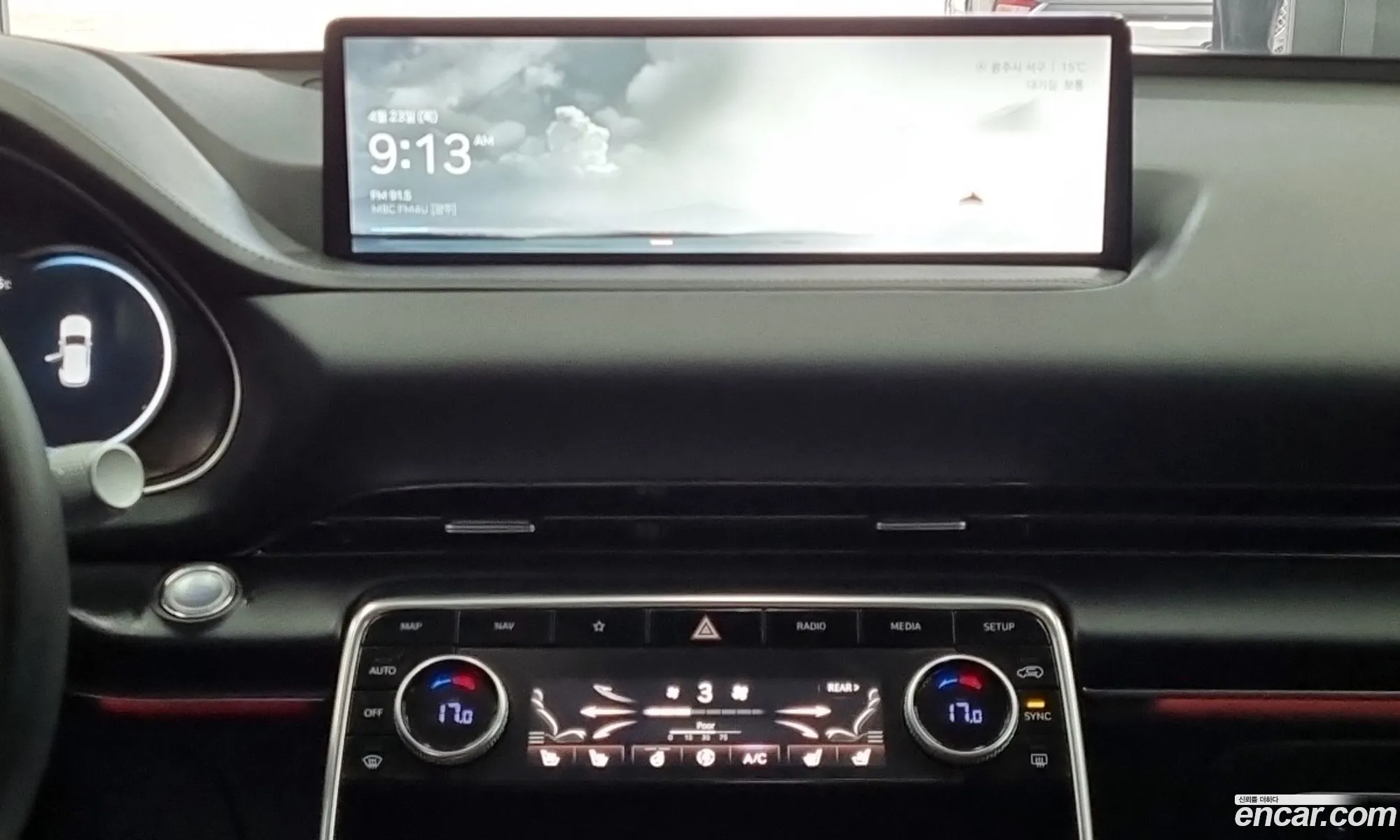 Genesis GV80 2020 — 13