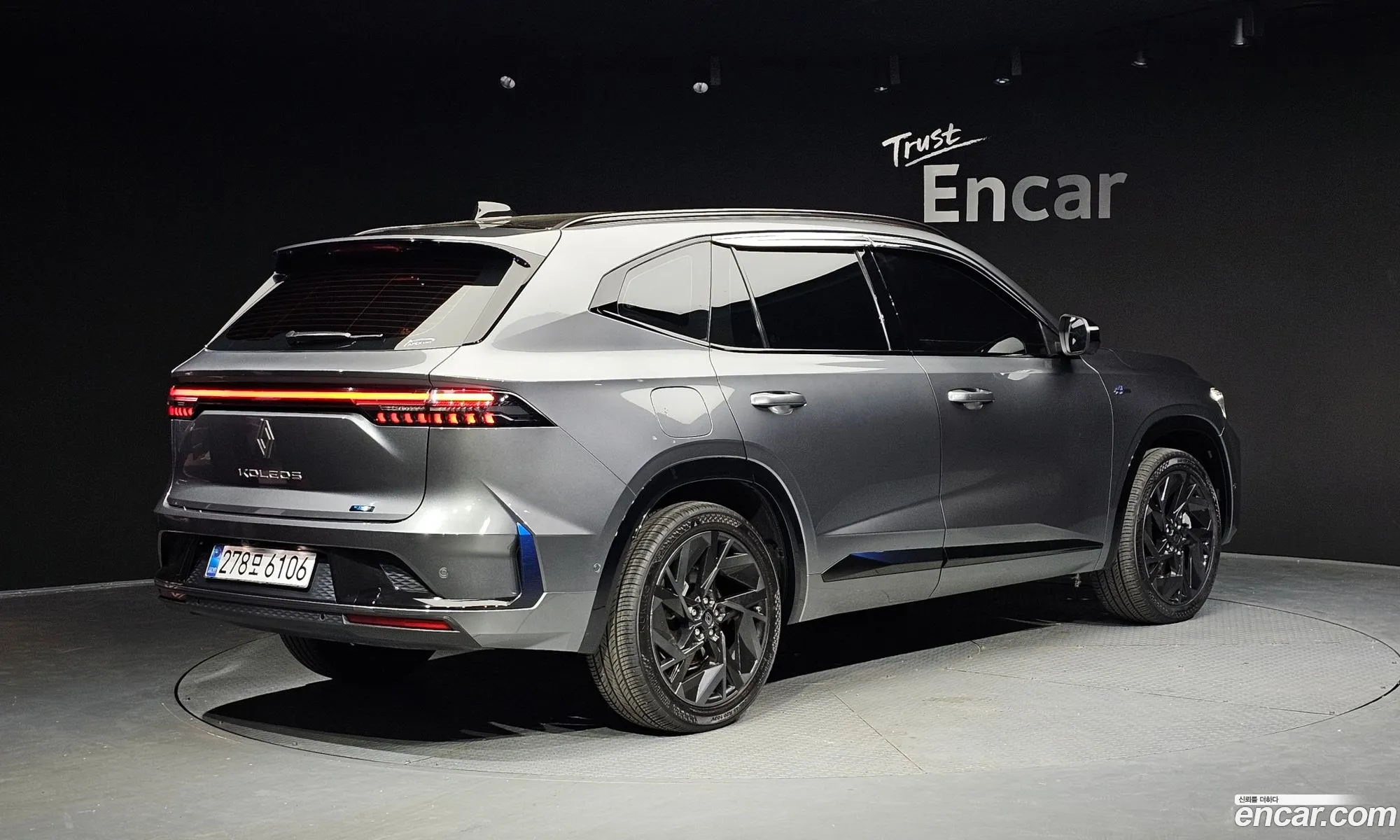 Renault Korea (Samsung) Grand Koleos 2024 — 15