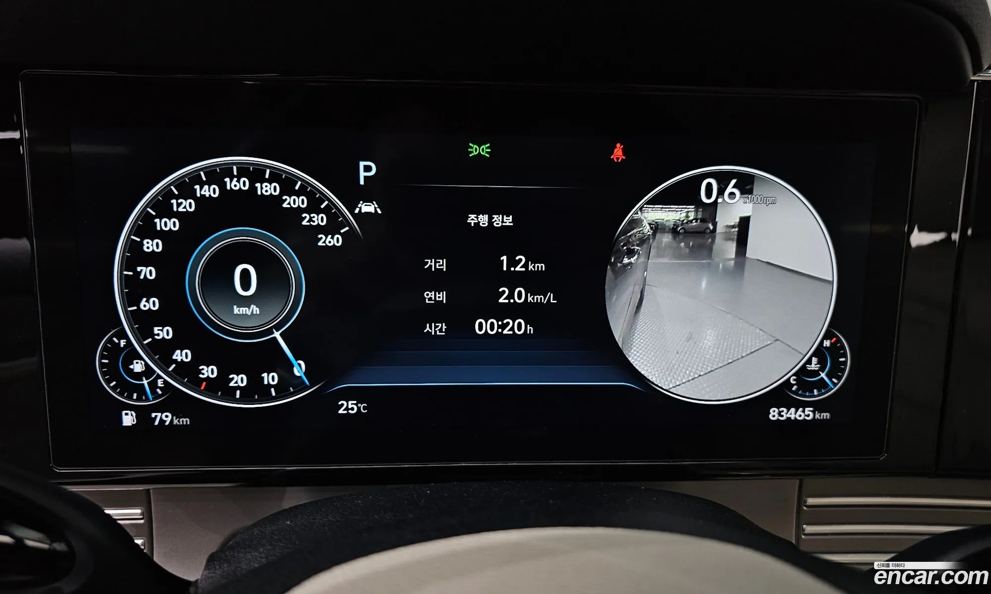 Hyundai Grandeur IG 2022 — 25