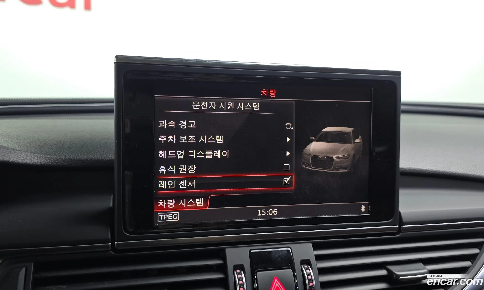 Audi A6 2018 WAUZZZ4G1JN066180 — 35