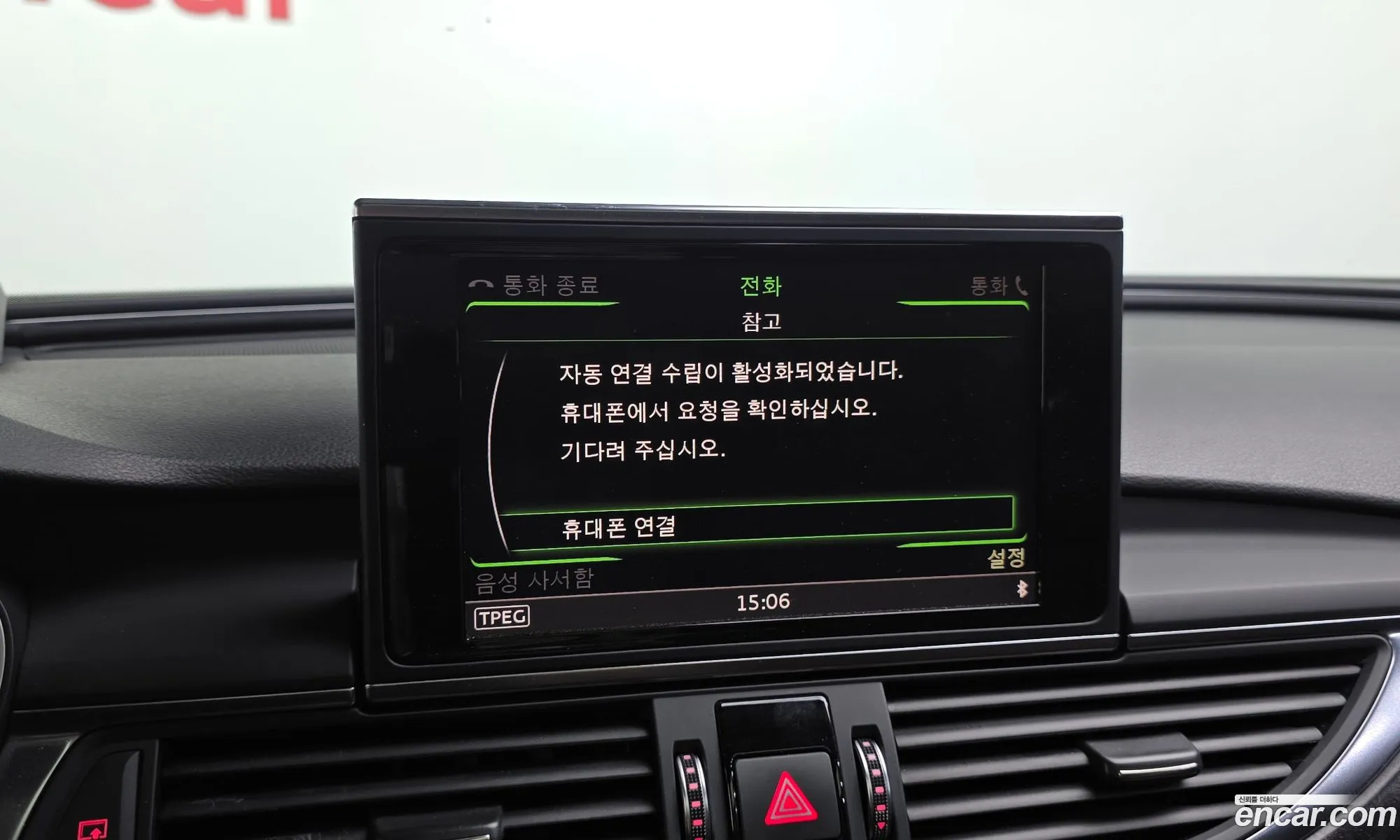 Audi A6 2018 WAUZZZ4G1JN066180 — 32