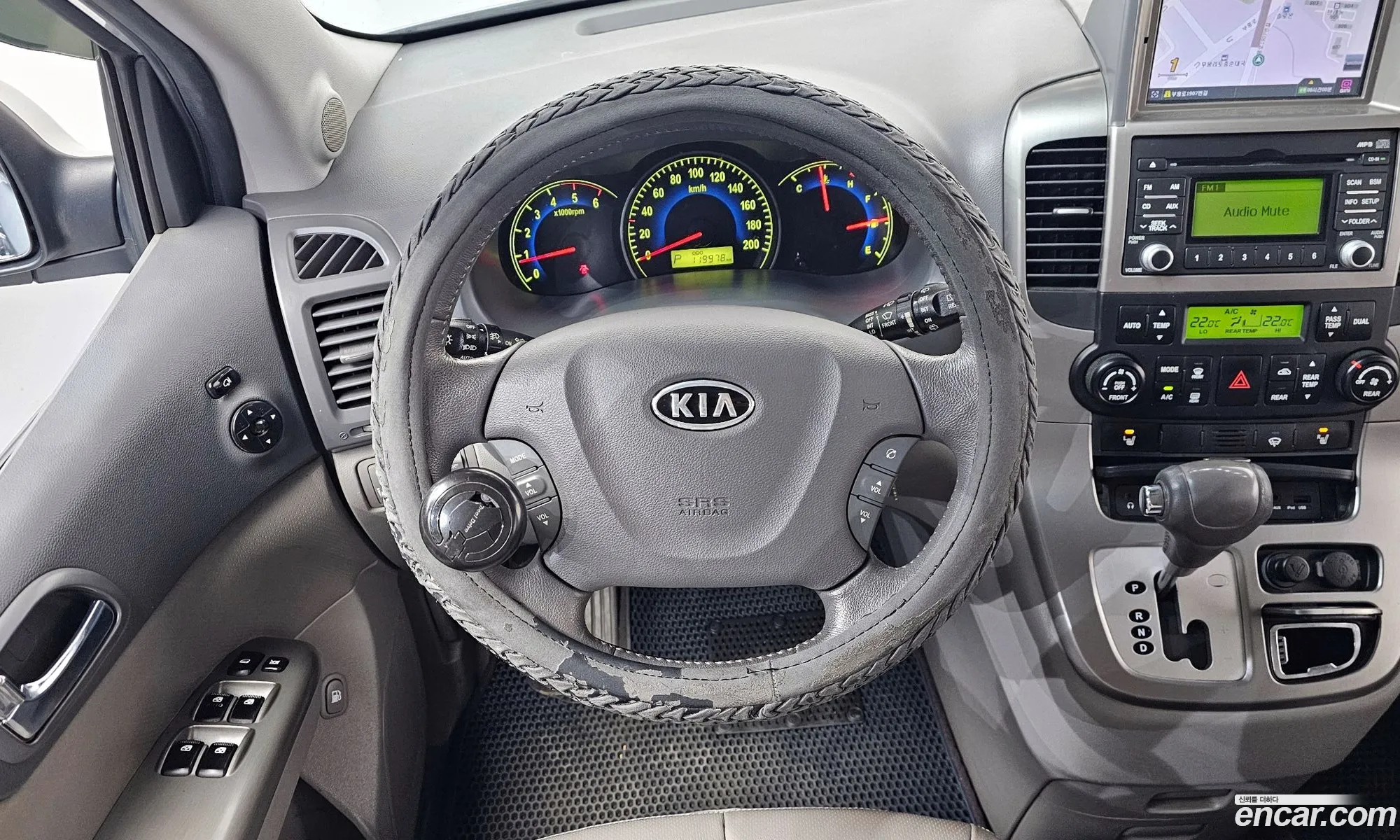 Kia Grand Carnival