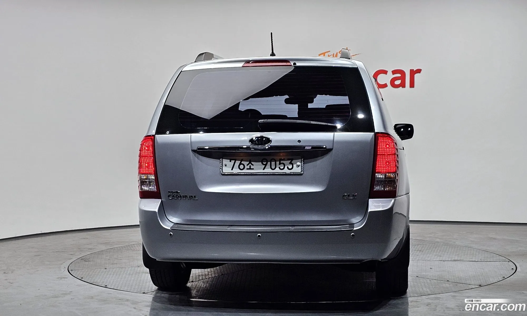 Kia Grand Carnival