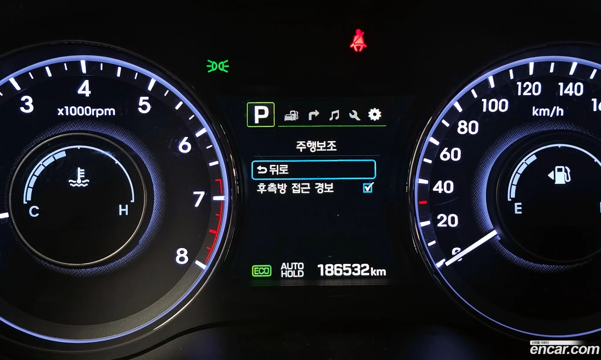 Hyundai Aslan 2015 — 11