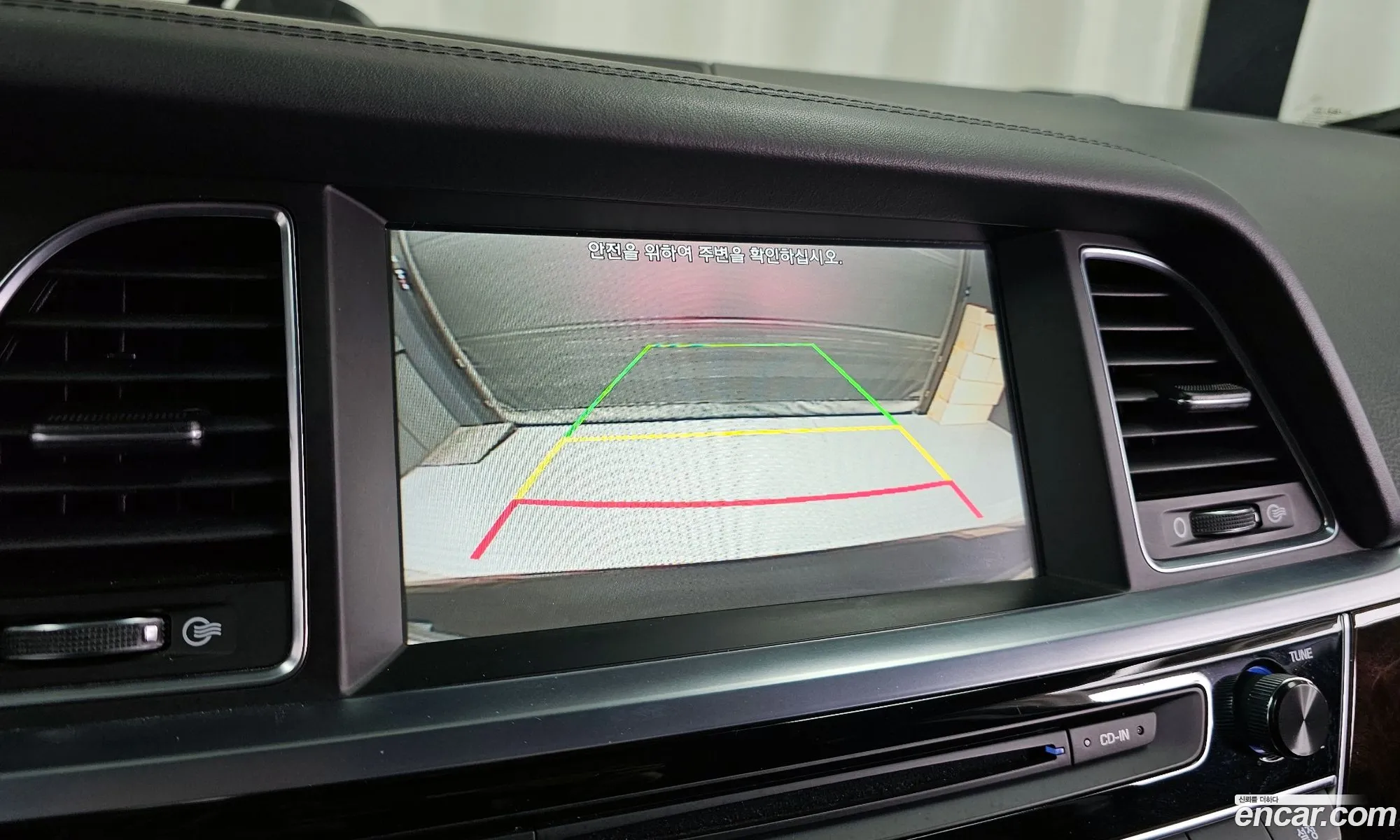 Hyundai Aslan 2015 — 8