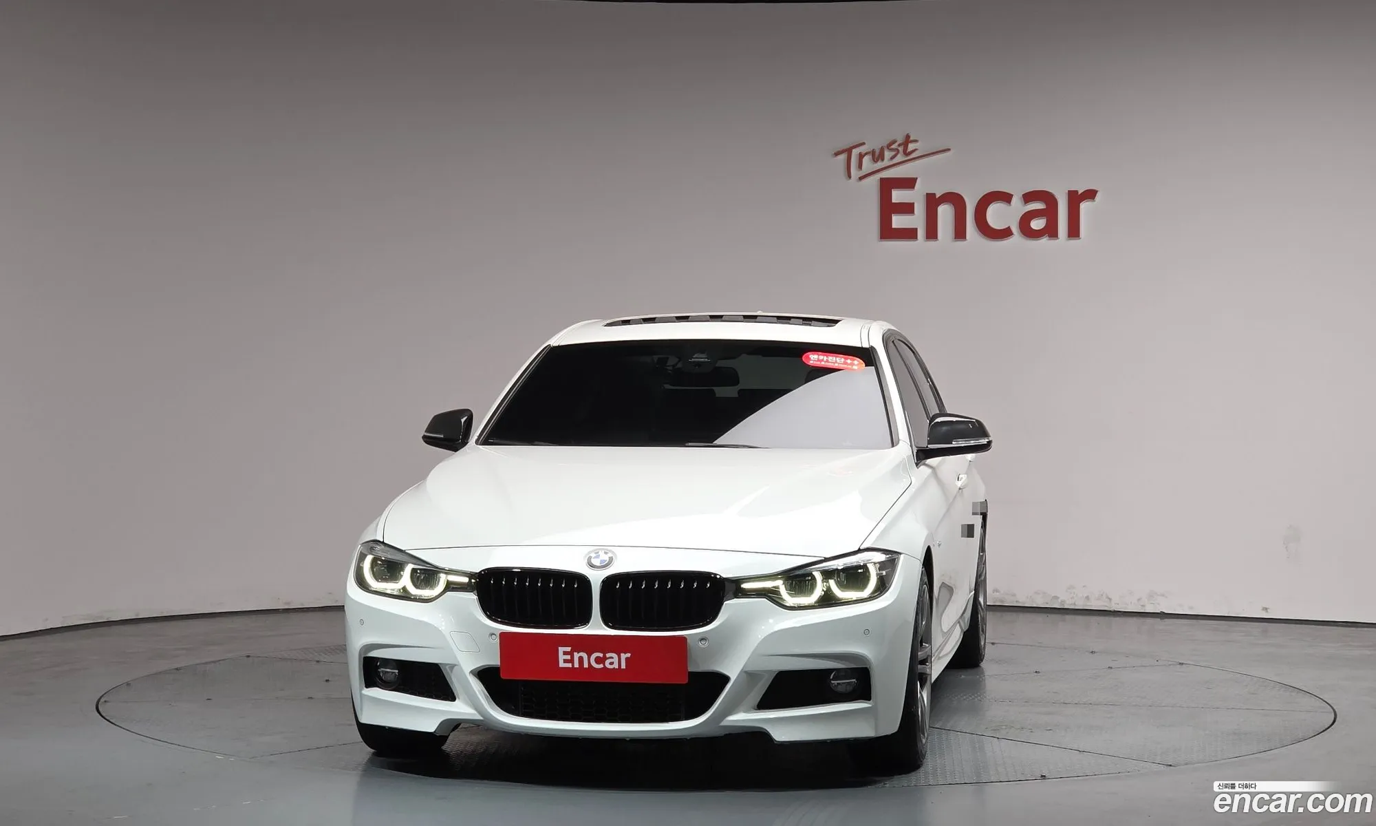 BMW 3 Series 2018 WBA8A910XJAH11560 — 4