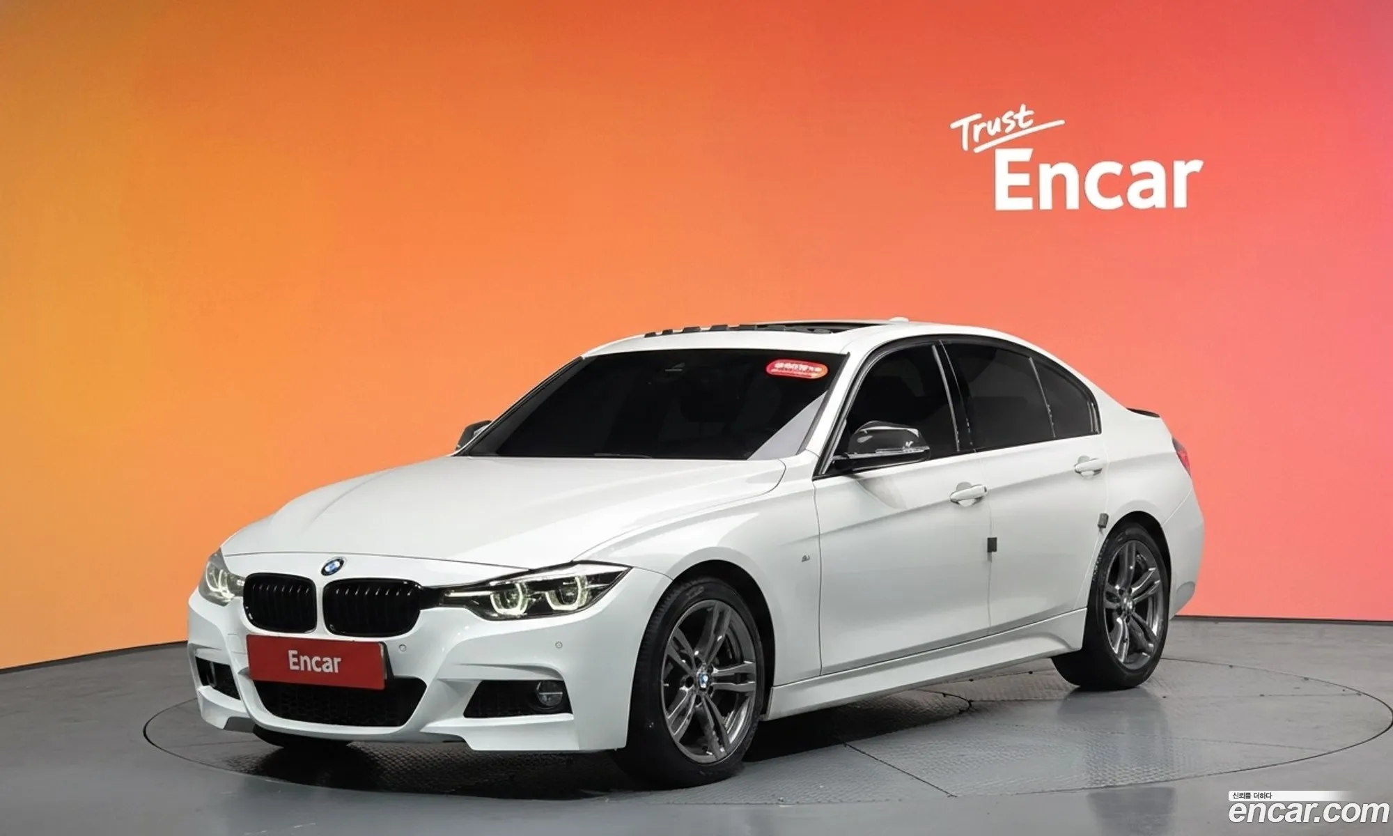 BMW 3 Series 2018 WBA8A910XJAH11560 — 11