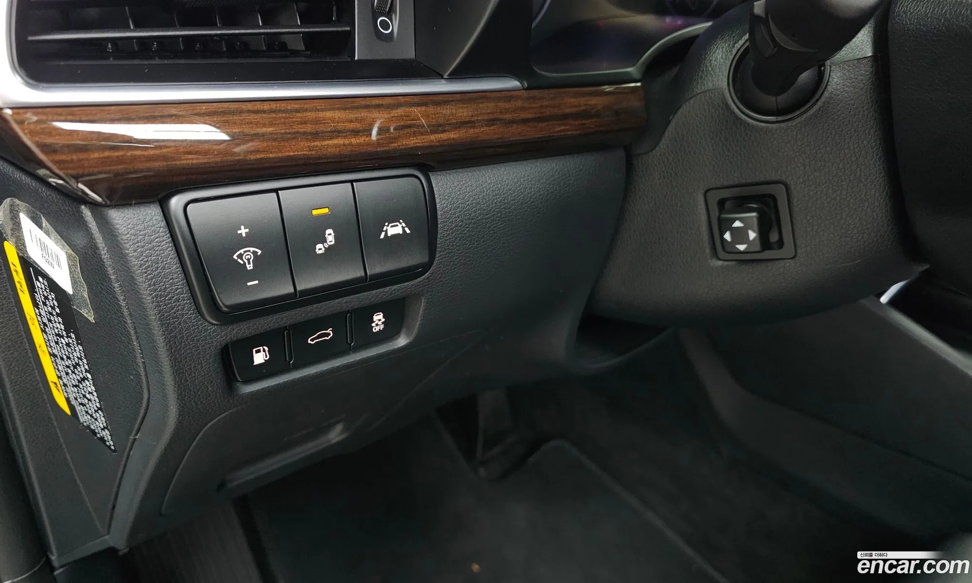 Kia K7 2019 — 10