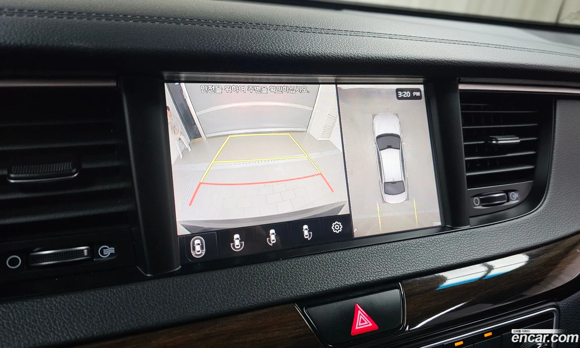 Kia K7 2019 — 5
