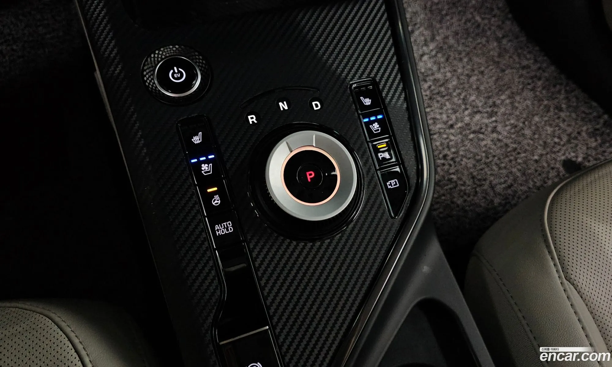 Kia Niro EV 2022 — 9