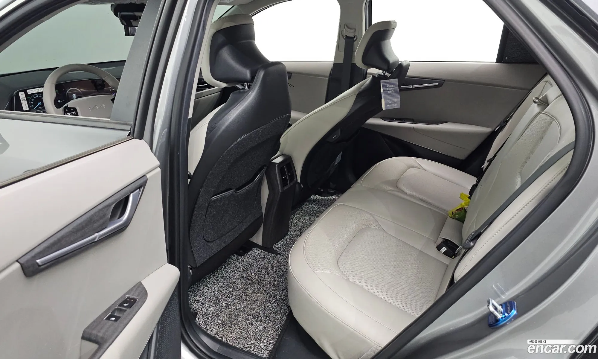 Kia Niro EV 2022 — 15