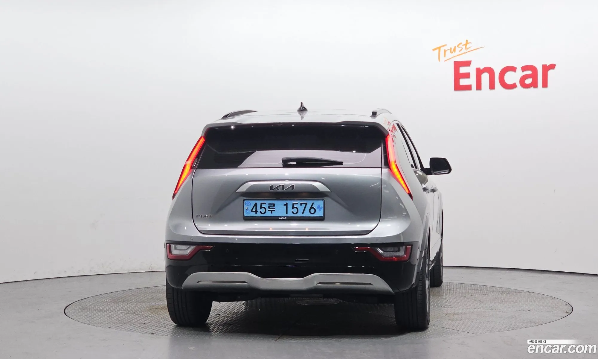 Kia Niro EV 2022 — 16