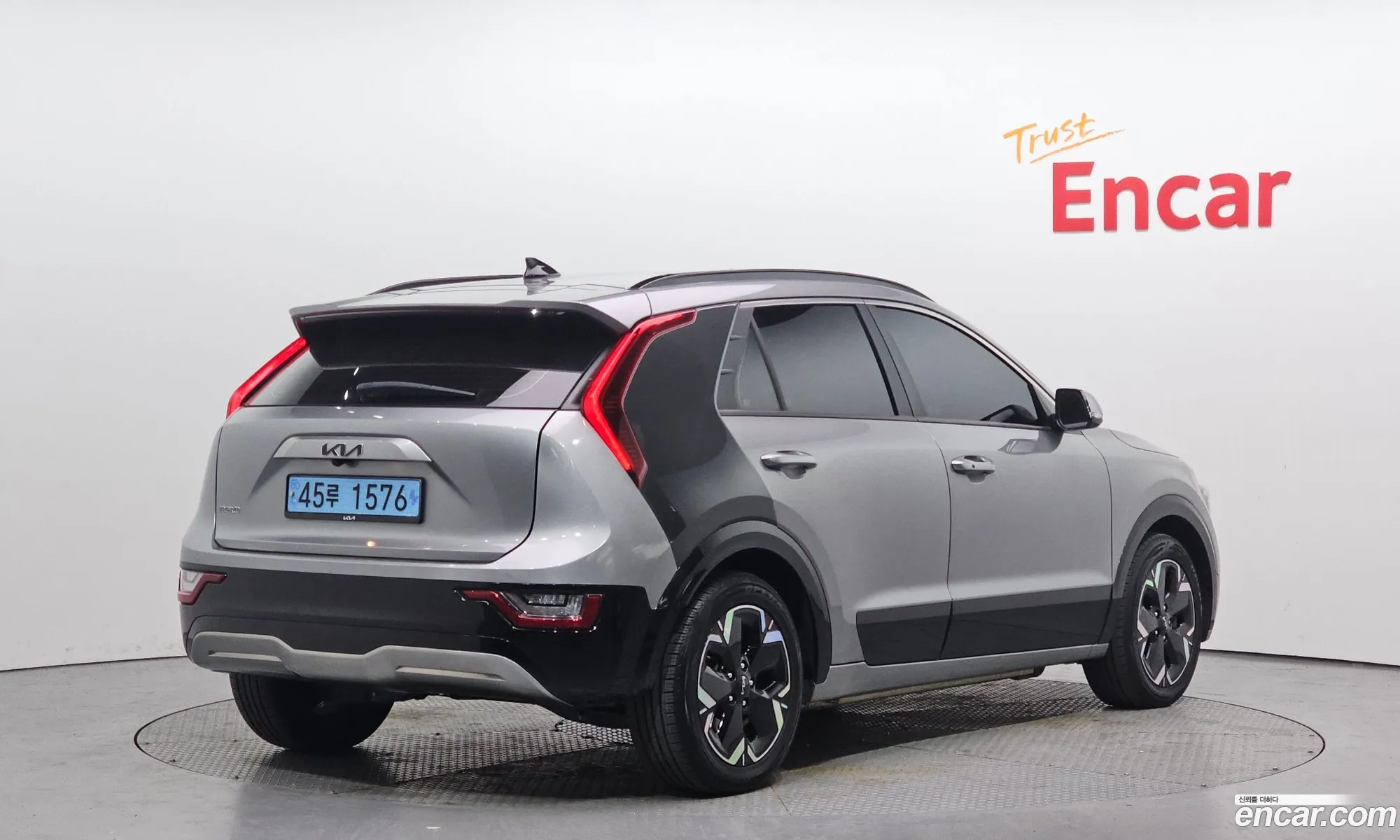 Kia Niro EV 2022 — 14
