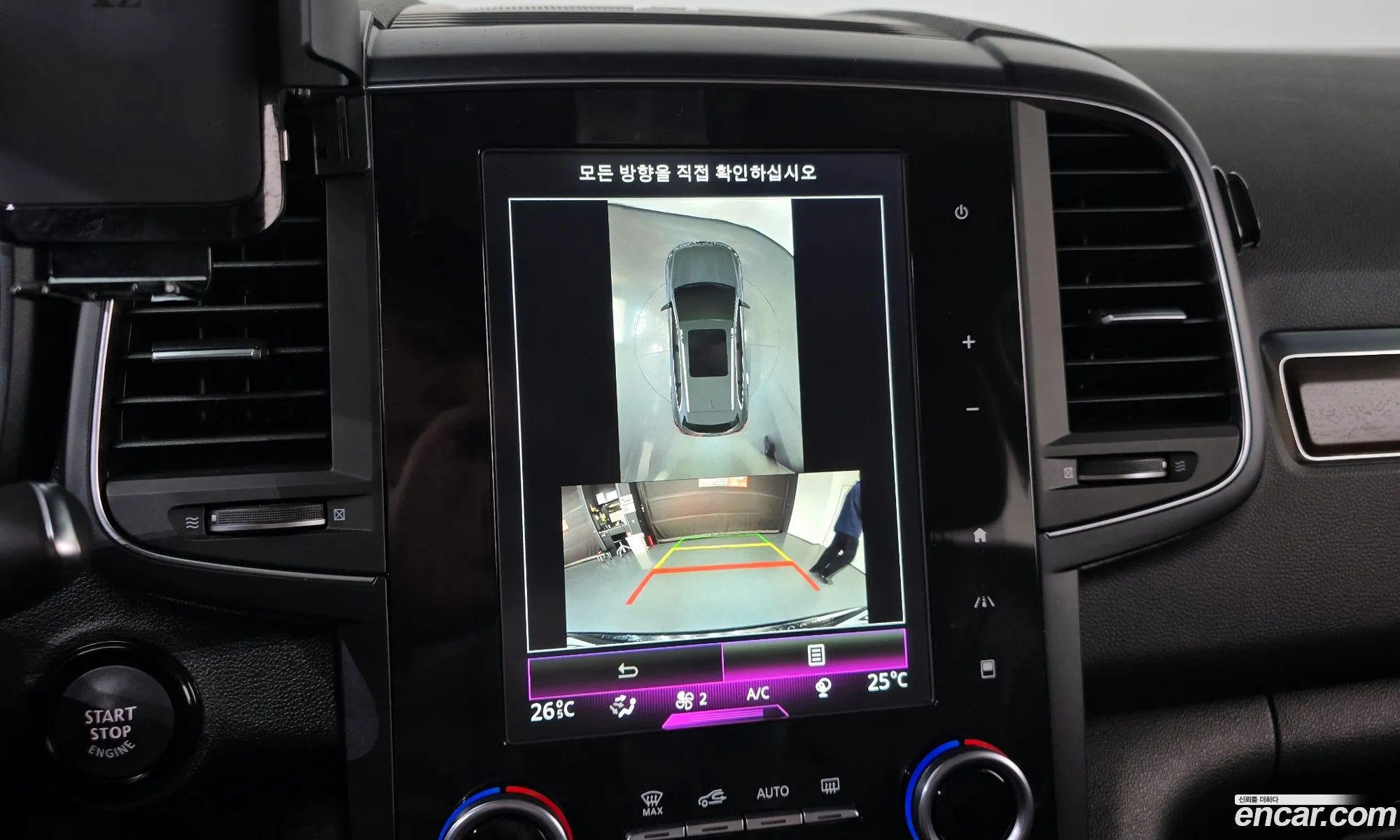 Renault Korea (Samsung) QM6 2019 — 3