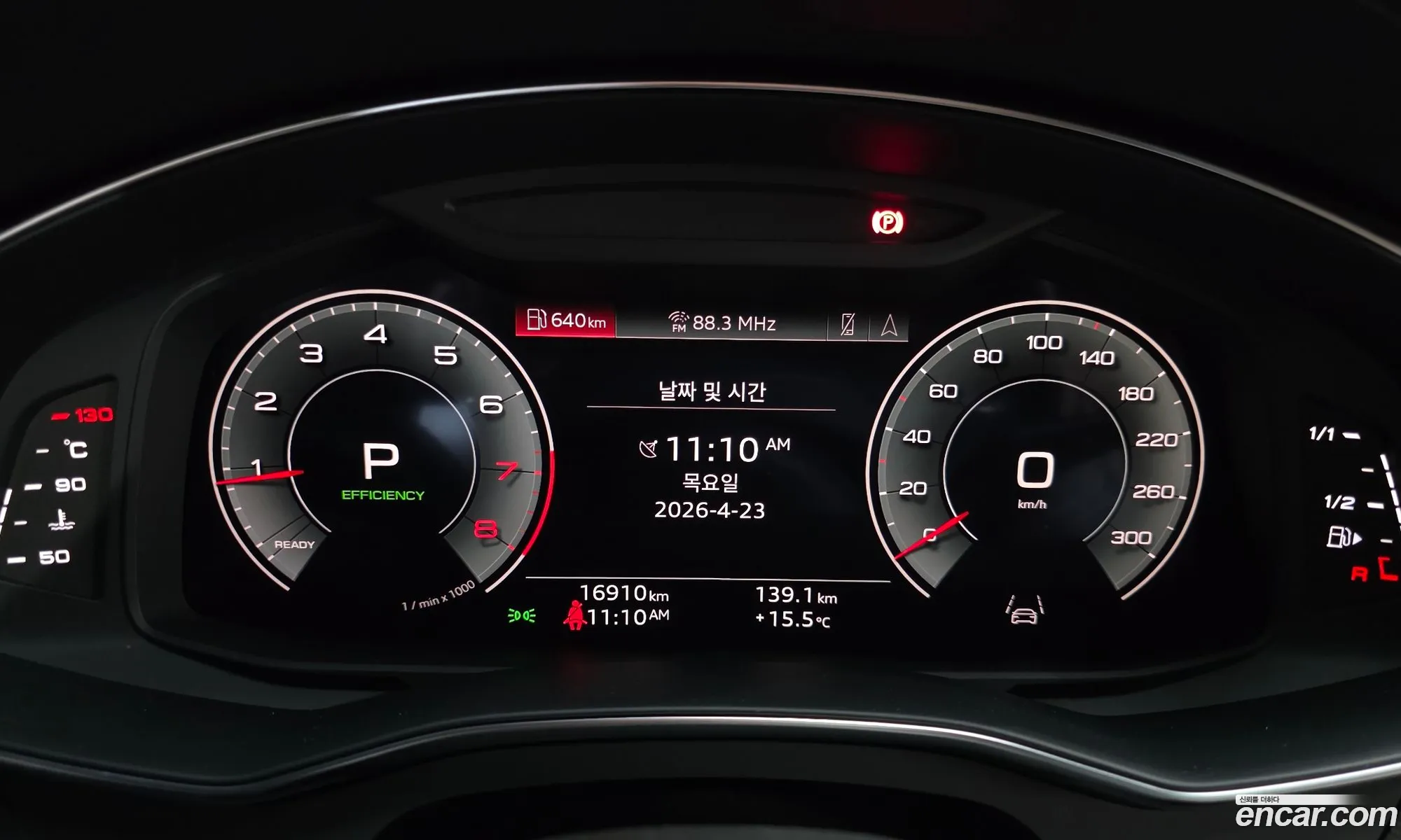 Audi A6 2023 WAUZZZF23PN028718 — 13
