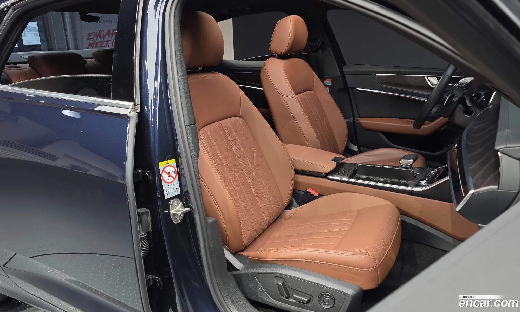 Audi A6 2023 WAUZZZF23PN028718 — 14