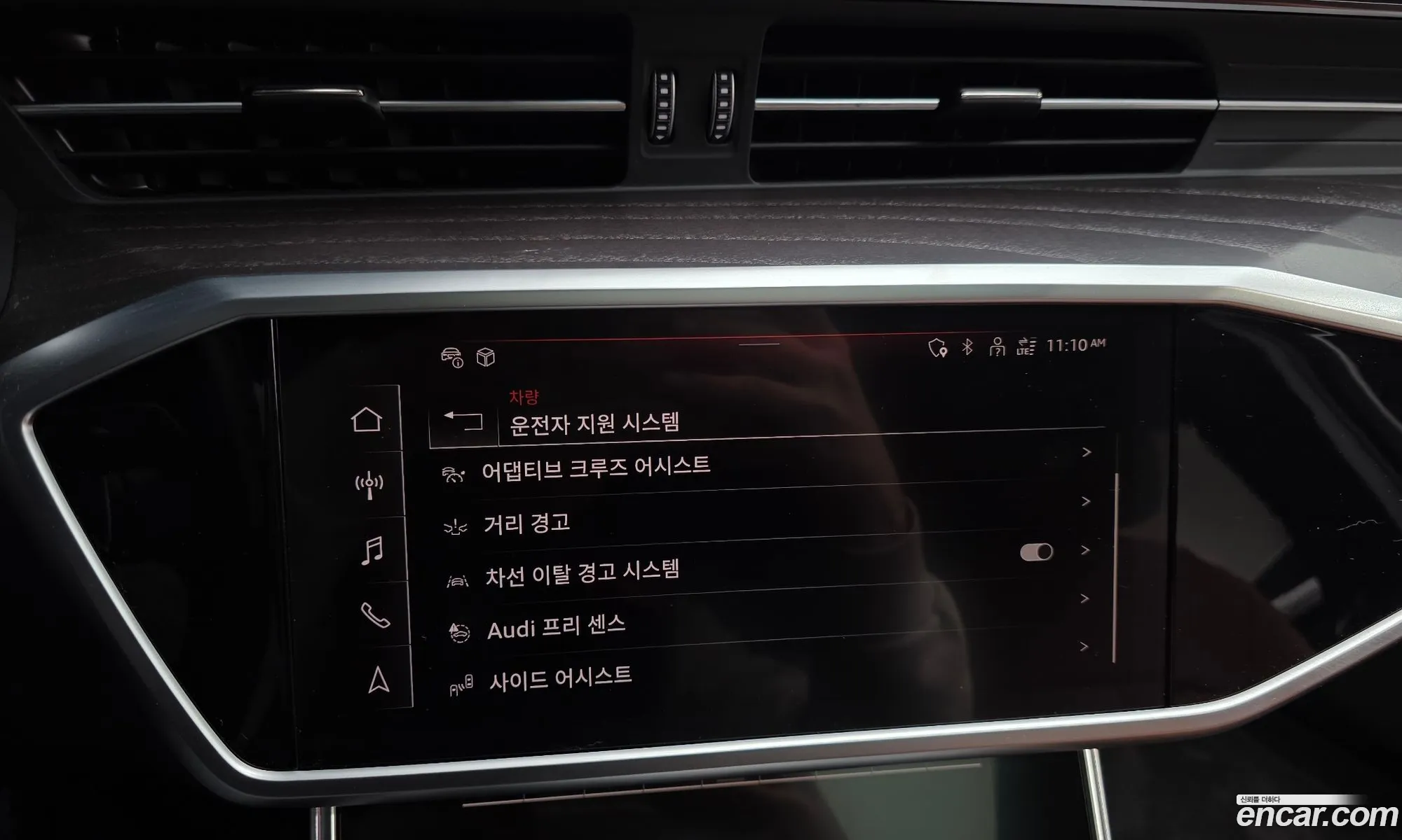 Audi A6 2023 WAUZZZF23PN028718 — 9