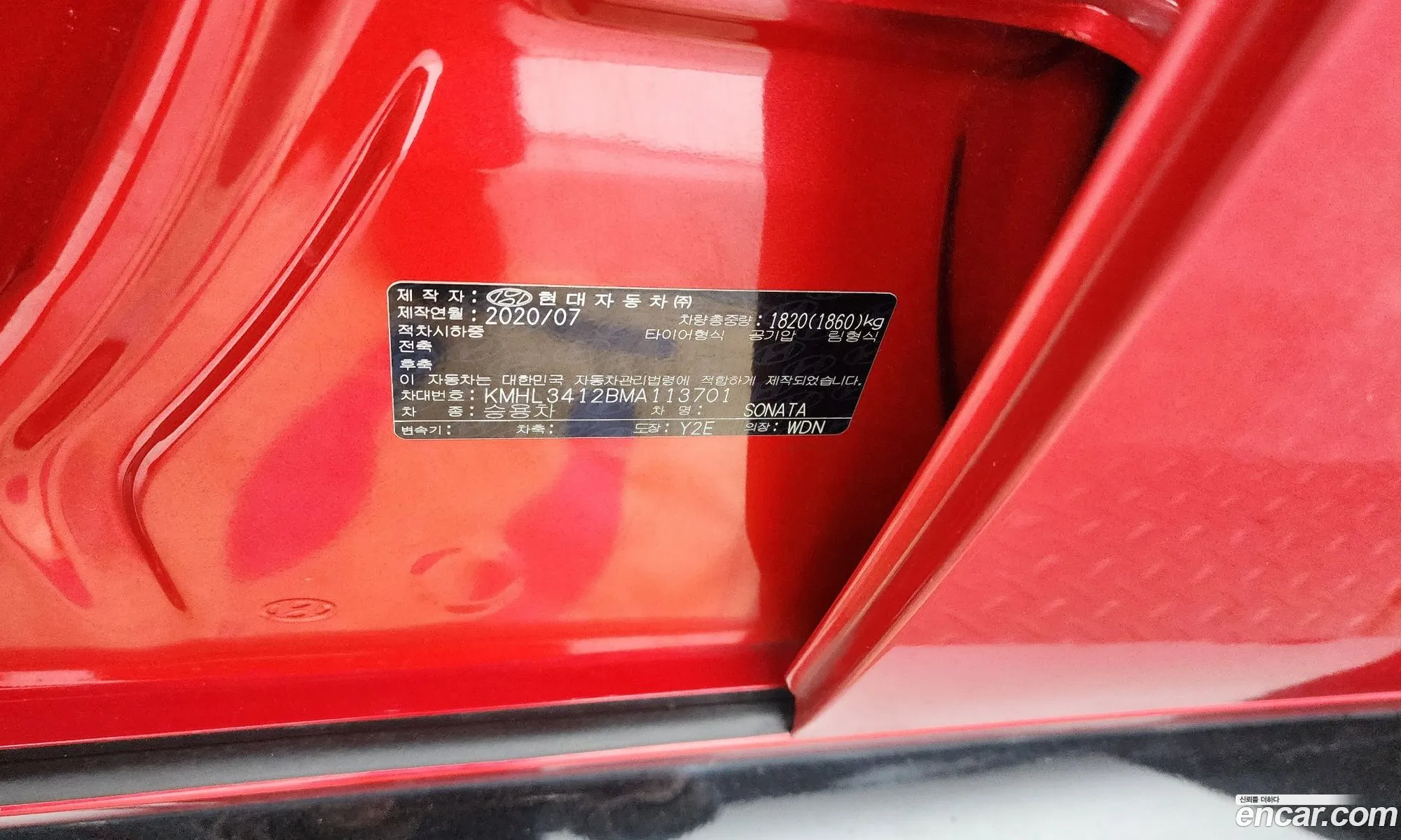Hyundai Sonata 2020 — 22