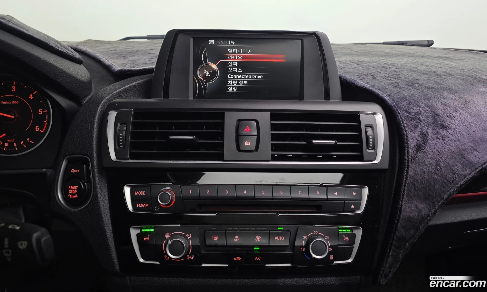 BMW 1 Series 2016 — 13
