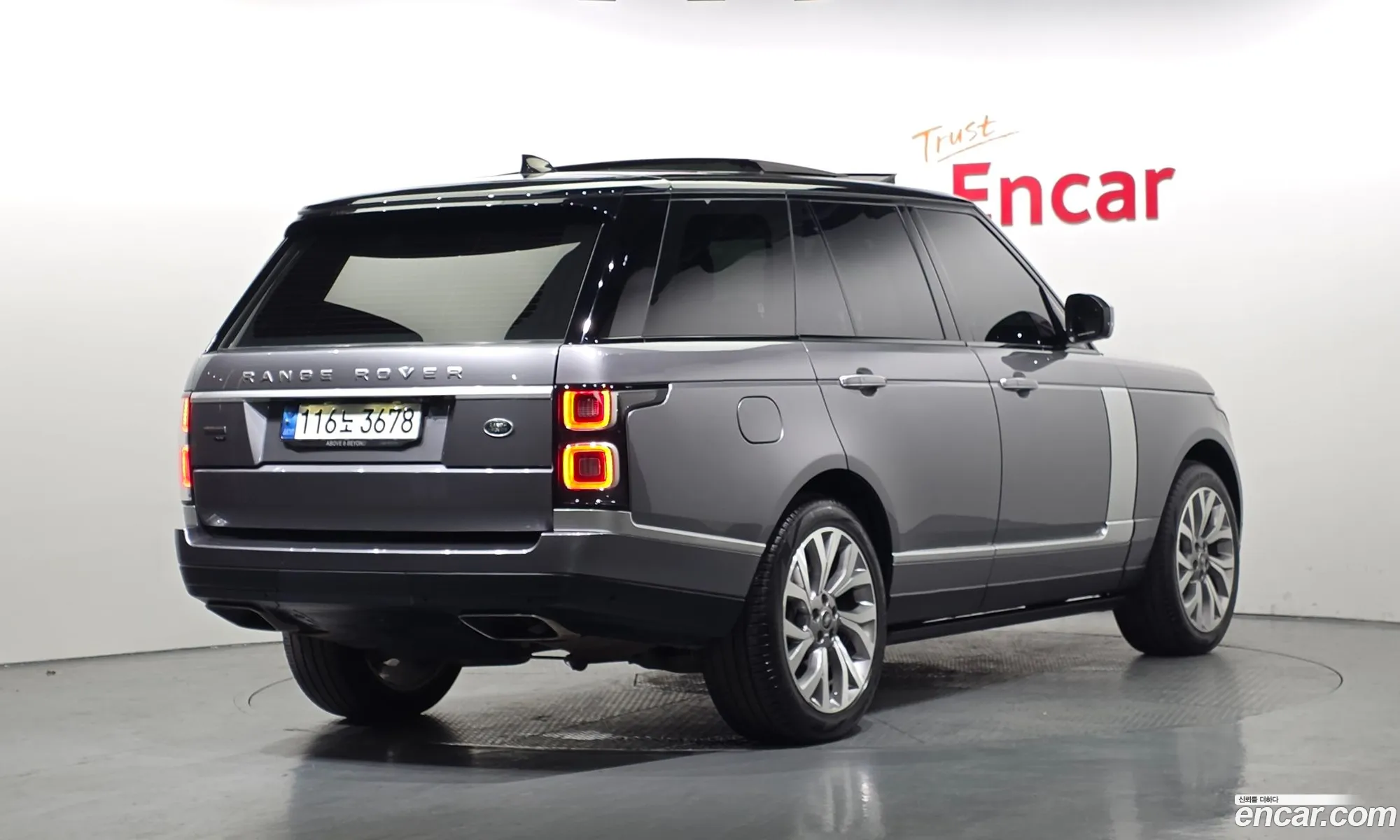 Land Rover Range Rover 2021 SALGA2BE5MA429742 — 12