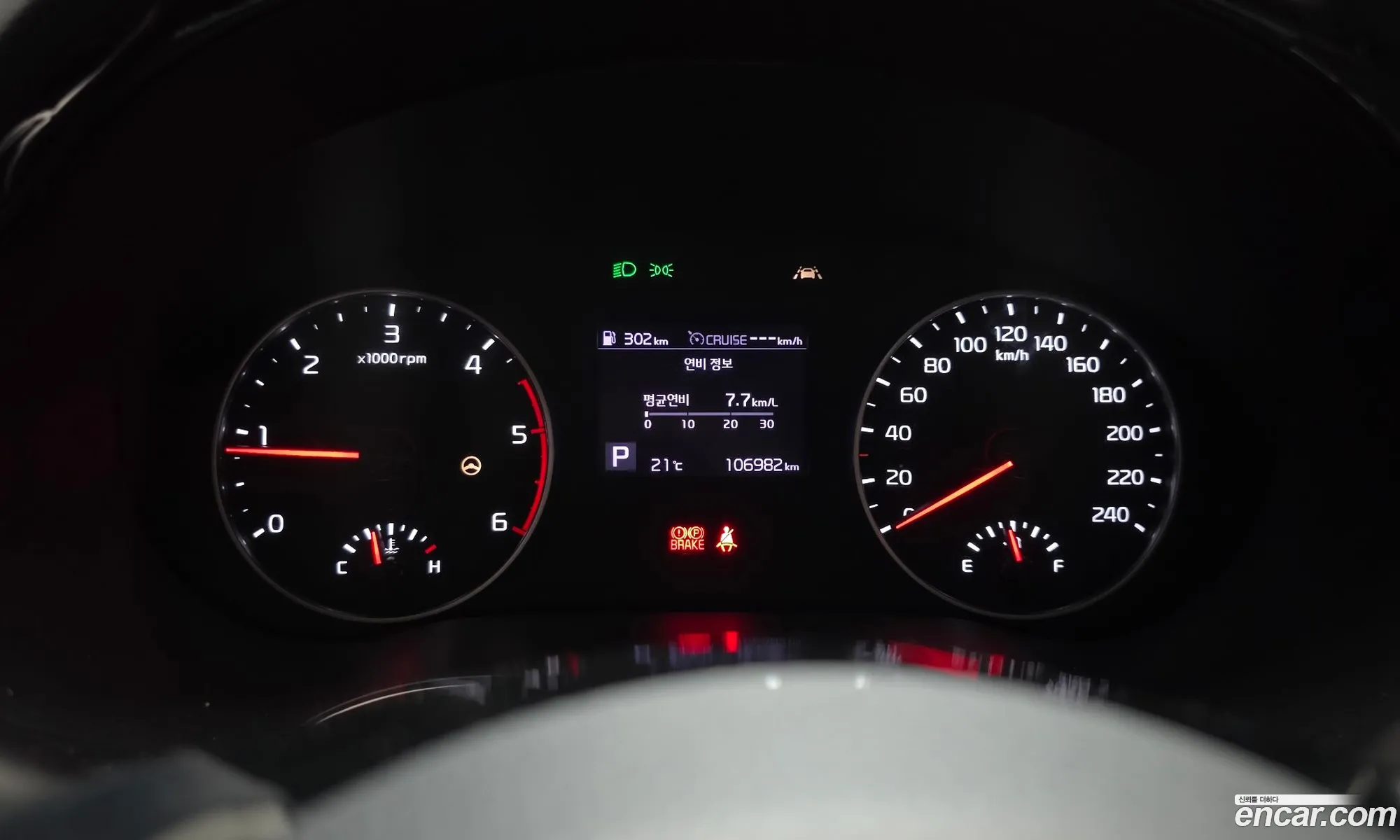 Kia Seltos 2019 — 22