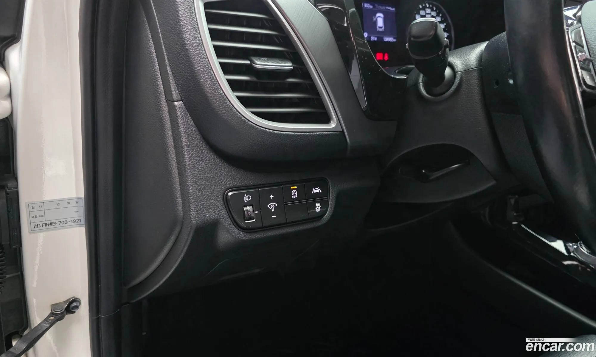 Kia Seltos 2019 — 9