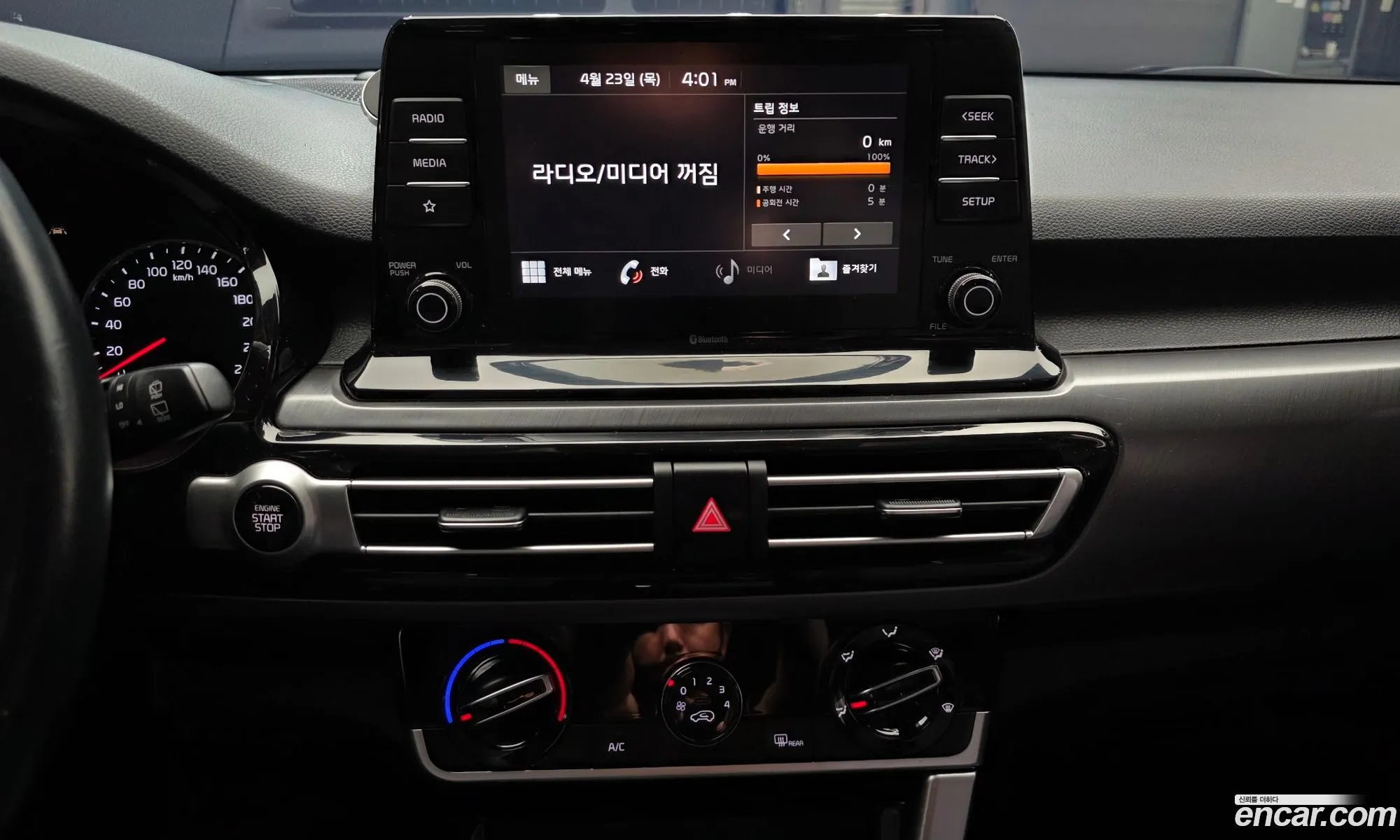 Kia Seltos 2019 — 14