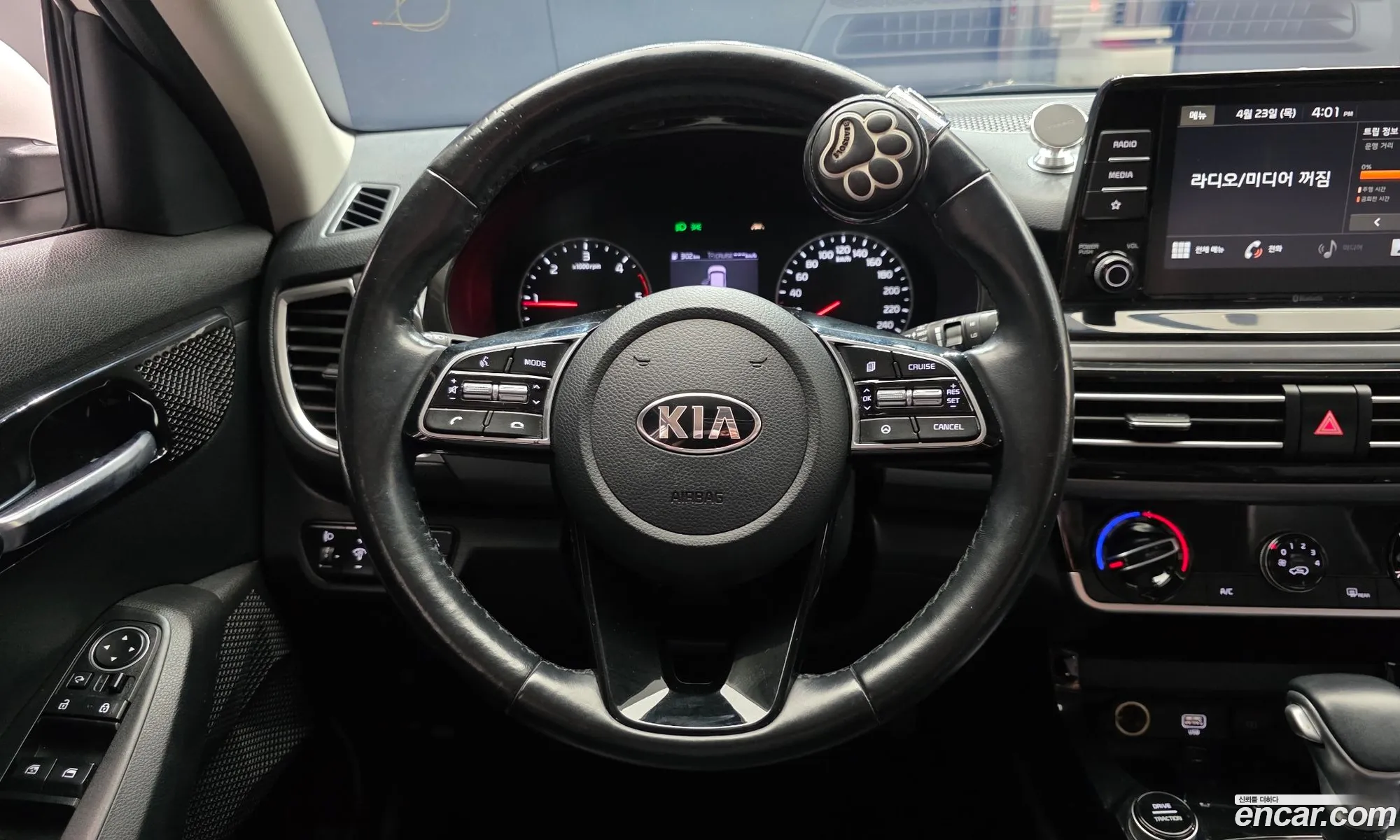 Kia Seltos 2019 — 7