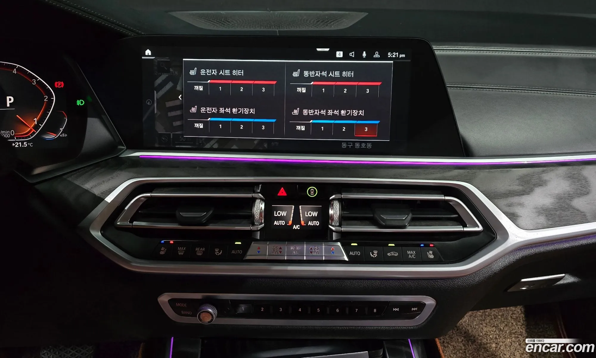 BMW X7 2019 WBACW8103KLS17551 — 13